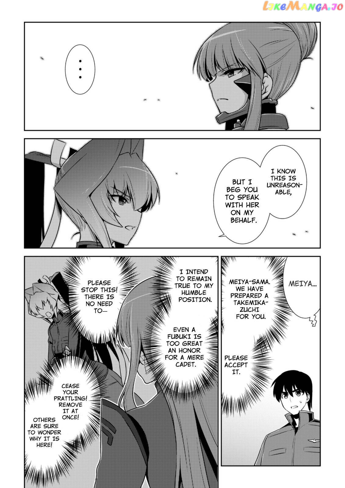 Muvluv Alternative chapter 84 - page 3