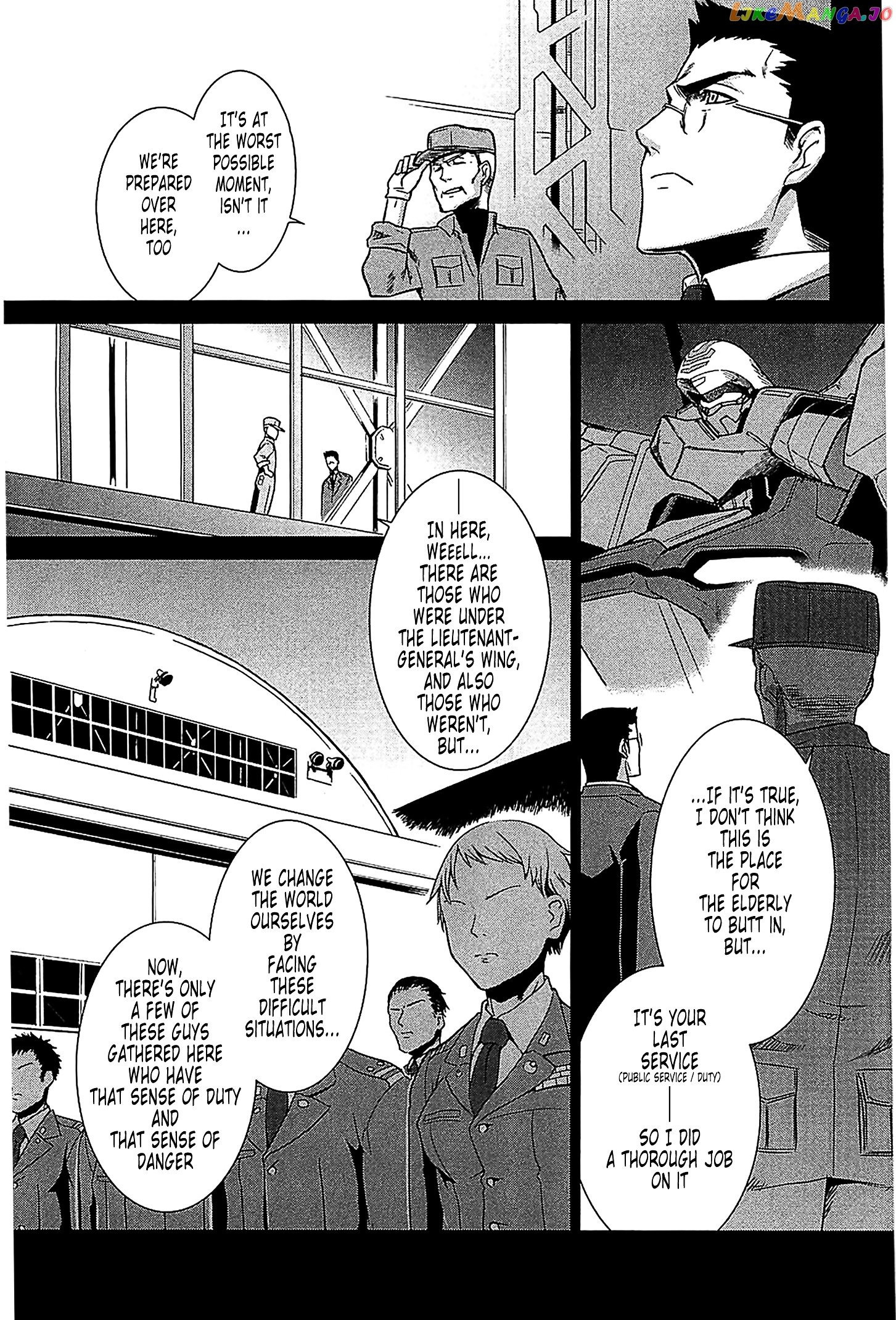 Muvluv Alternative chapter 36 - page 26