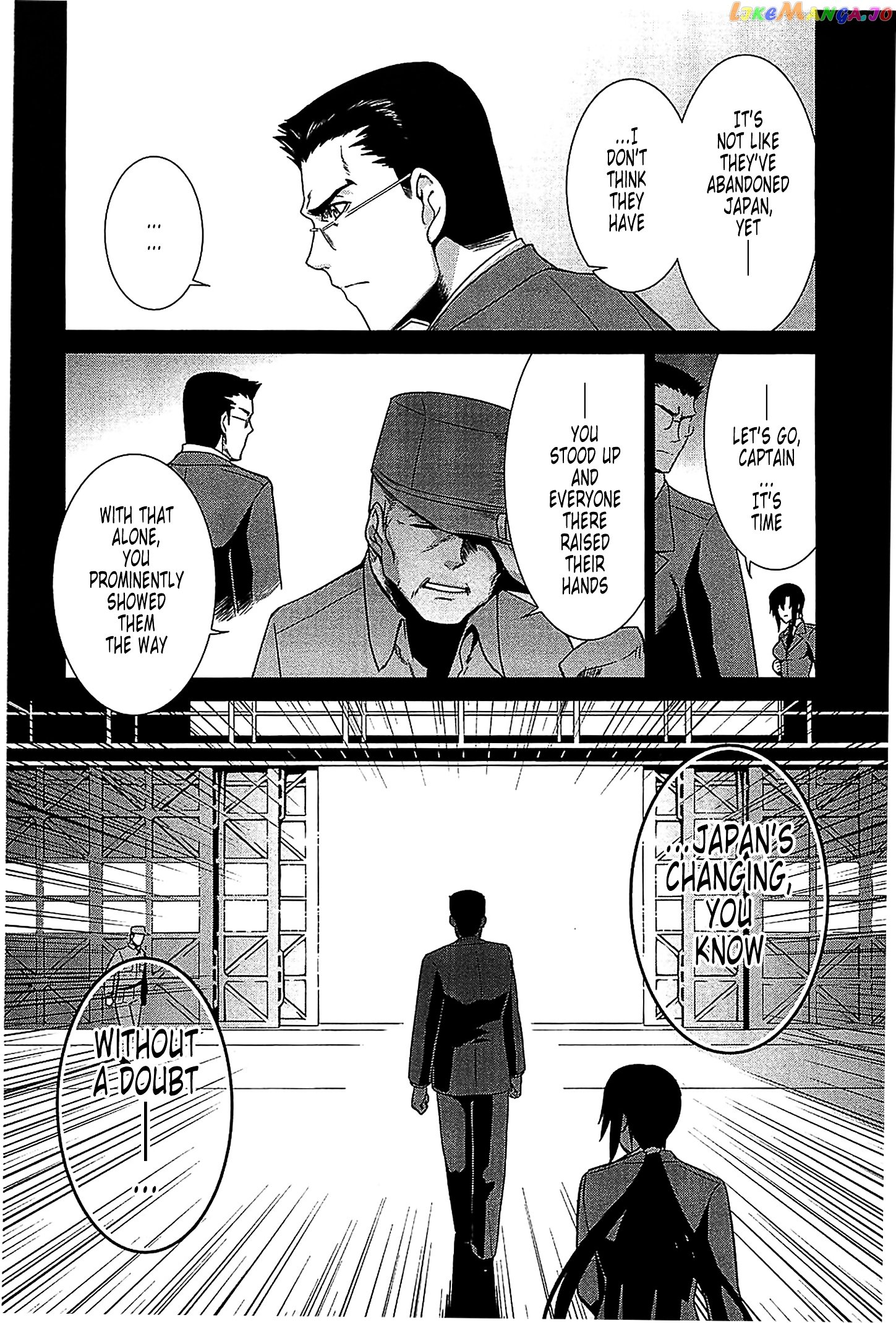 Muvluv Alternative chapter 36 - page 27