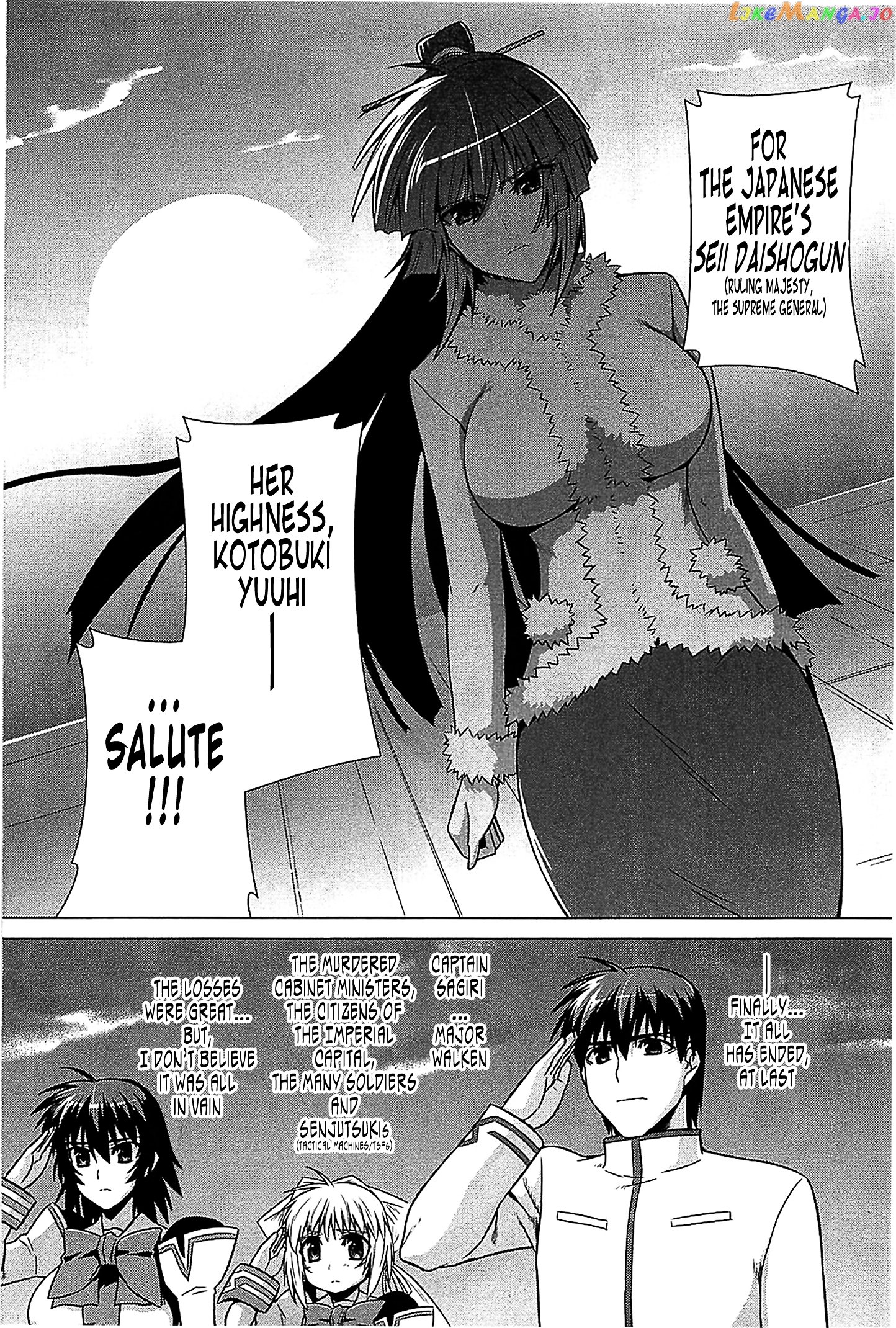 Muvluv Alternative chapter 36 - page 50