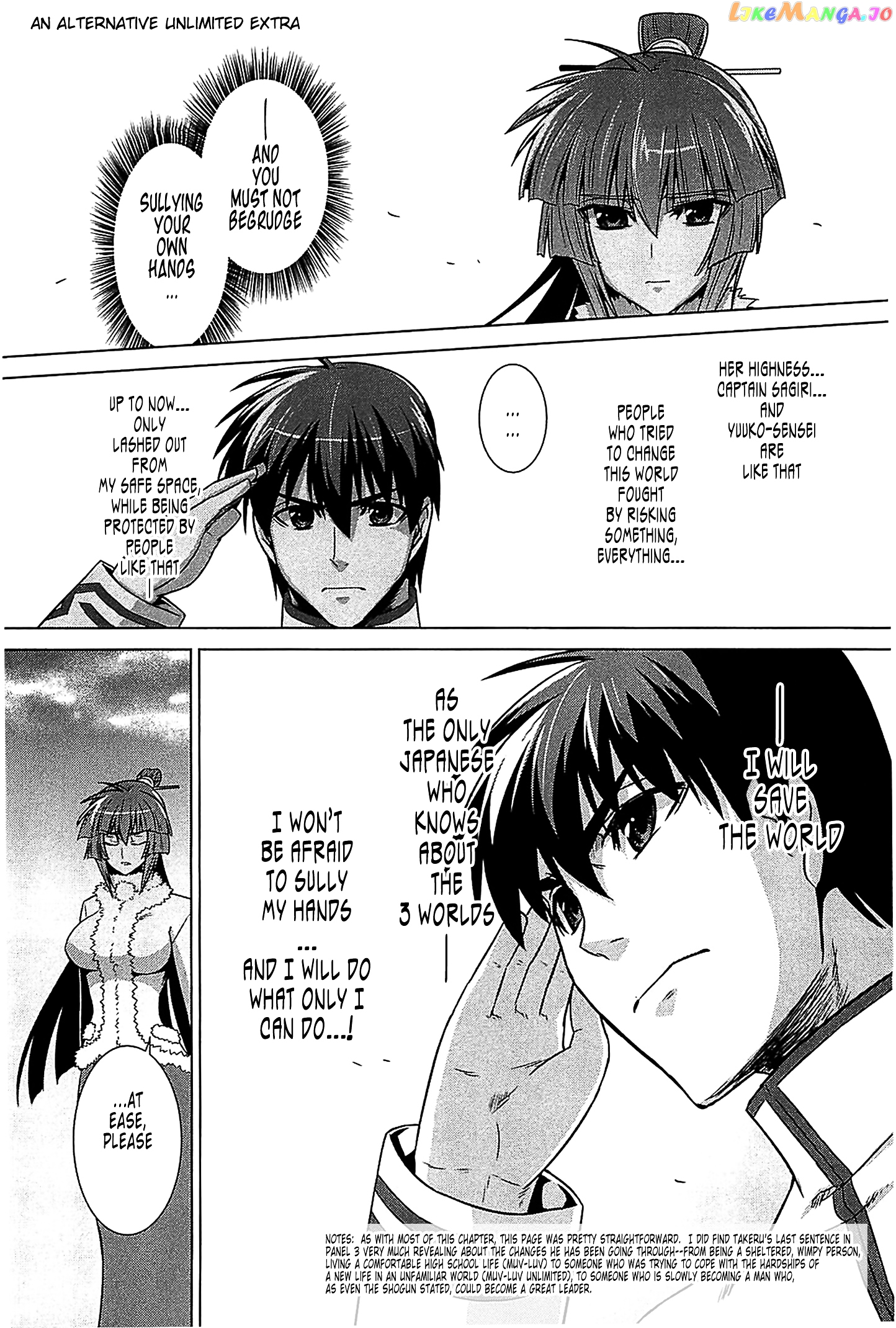 Muvluv Alternative chapter 36 - page 58