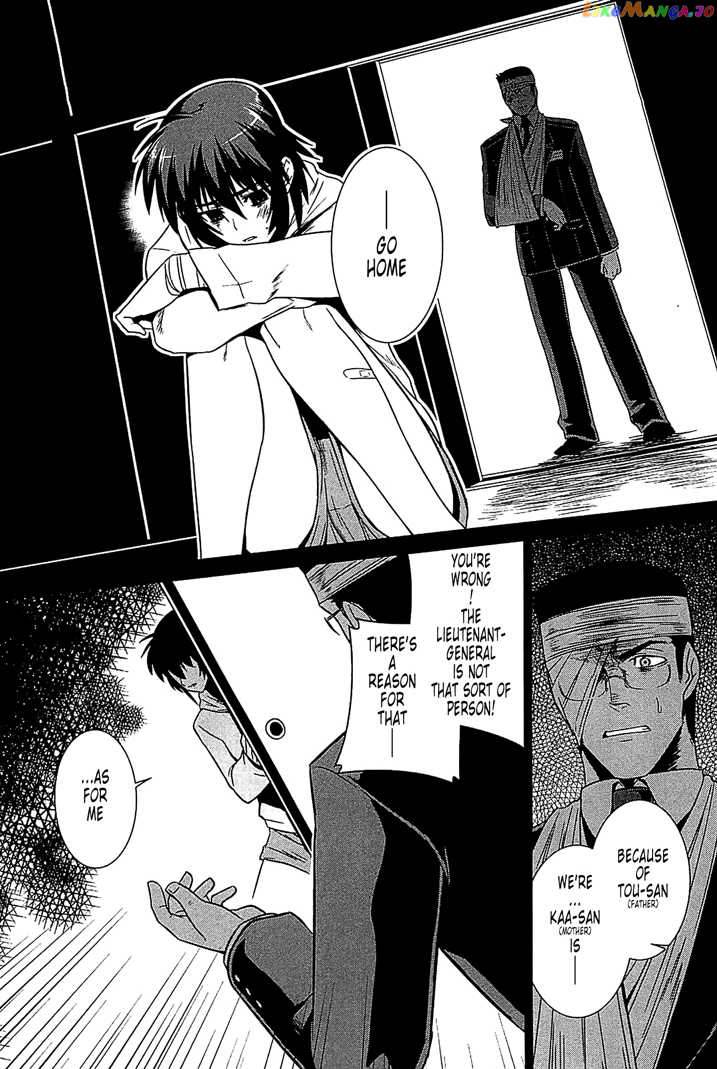 Muvluv Alternative chapter 36 - page 10