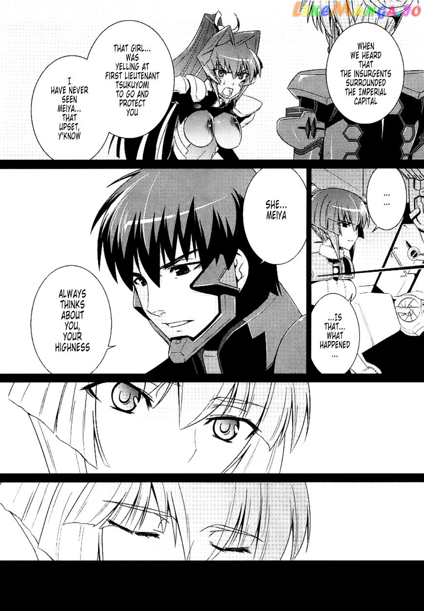 Muvluv Alternative chapter 26 - page 16