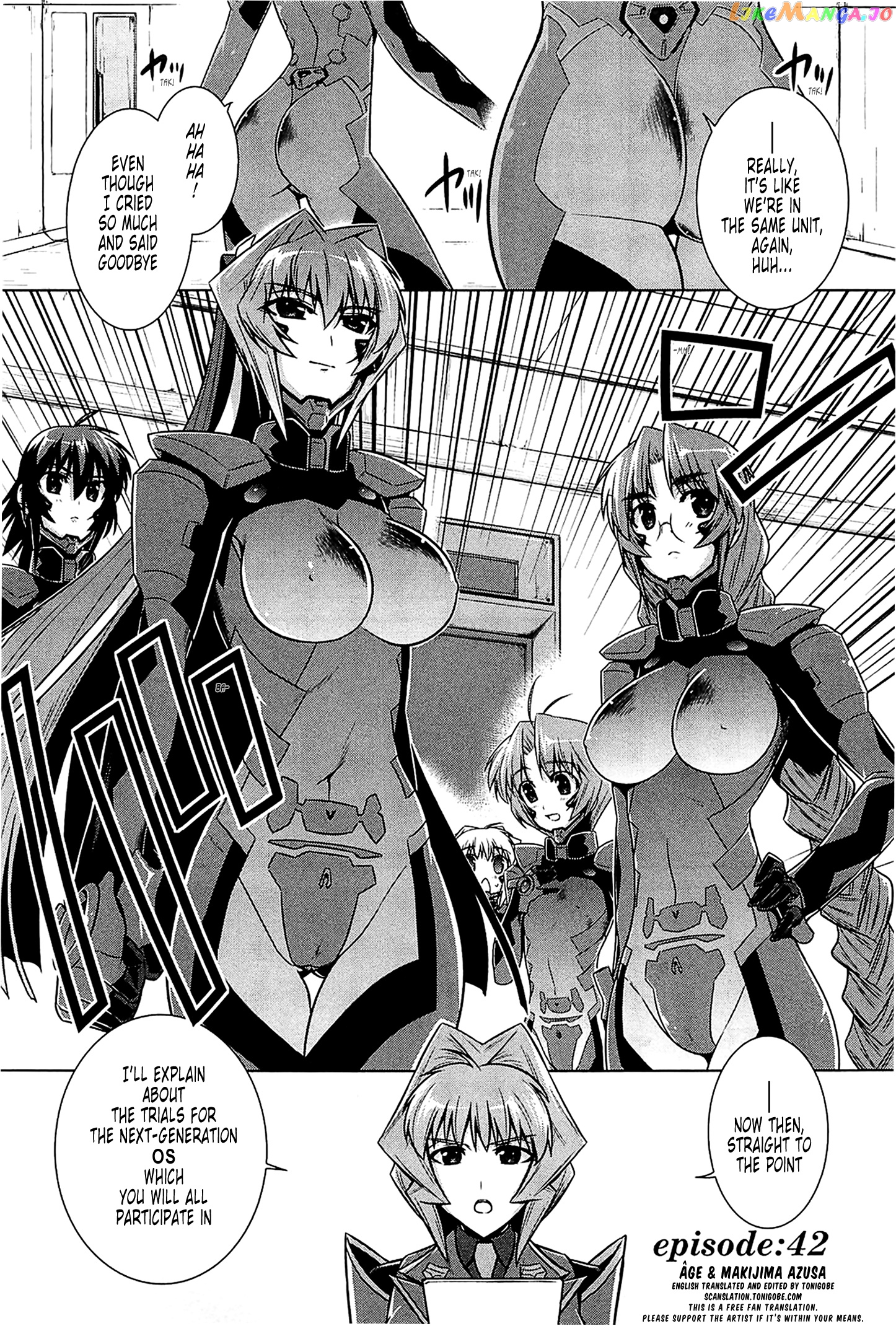 Muvluv Alternative chapter 42 - page 1