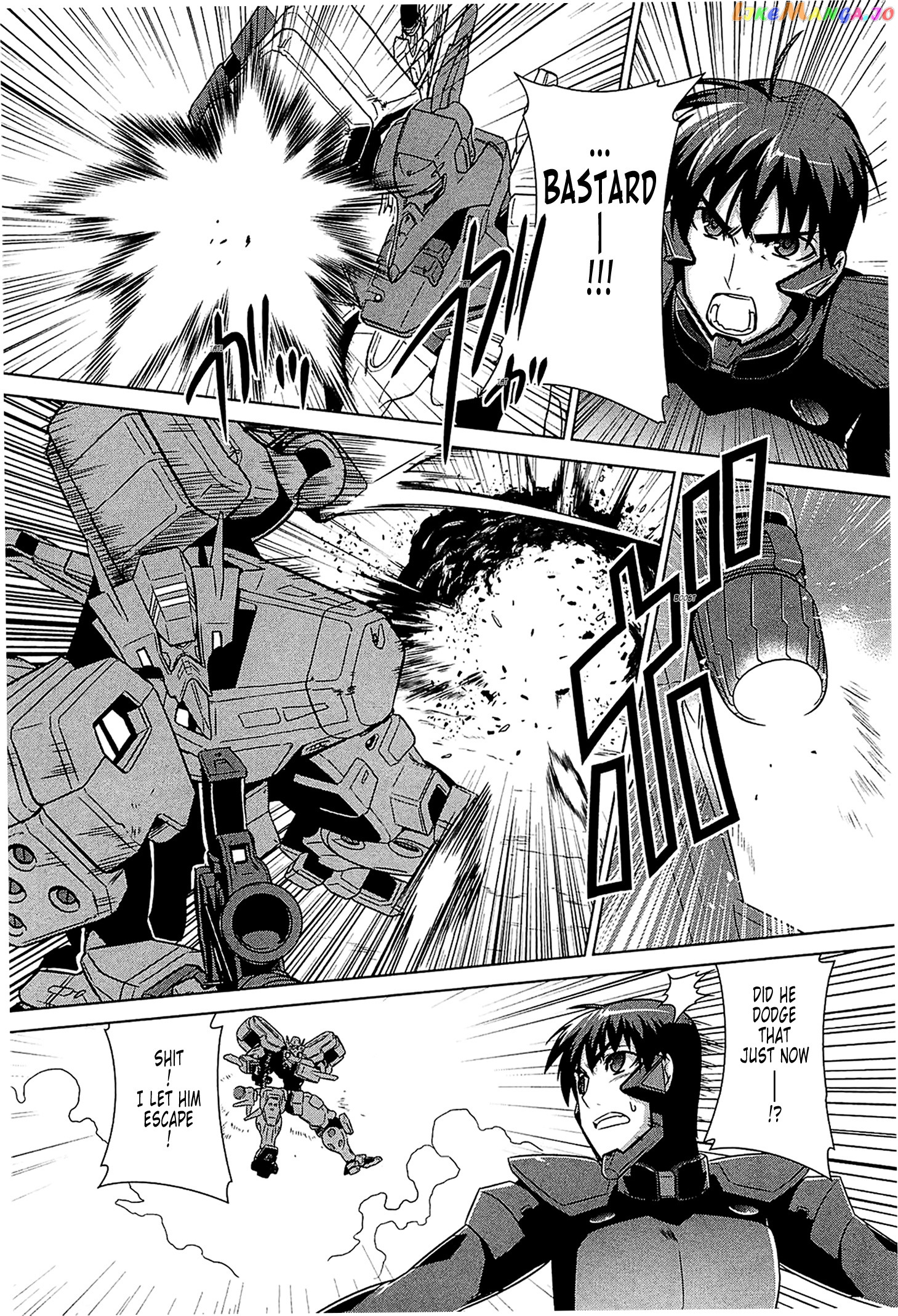 Muvluv Alternative chapter 42 - page 10