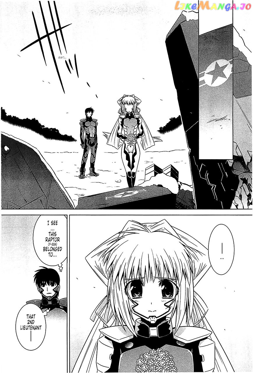 Muvluv Alternative chapter 37 - page 11