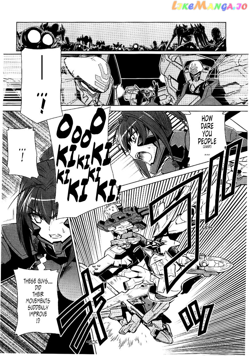 Muvluv Alternative chapter 27 - page 25