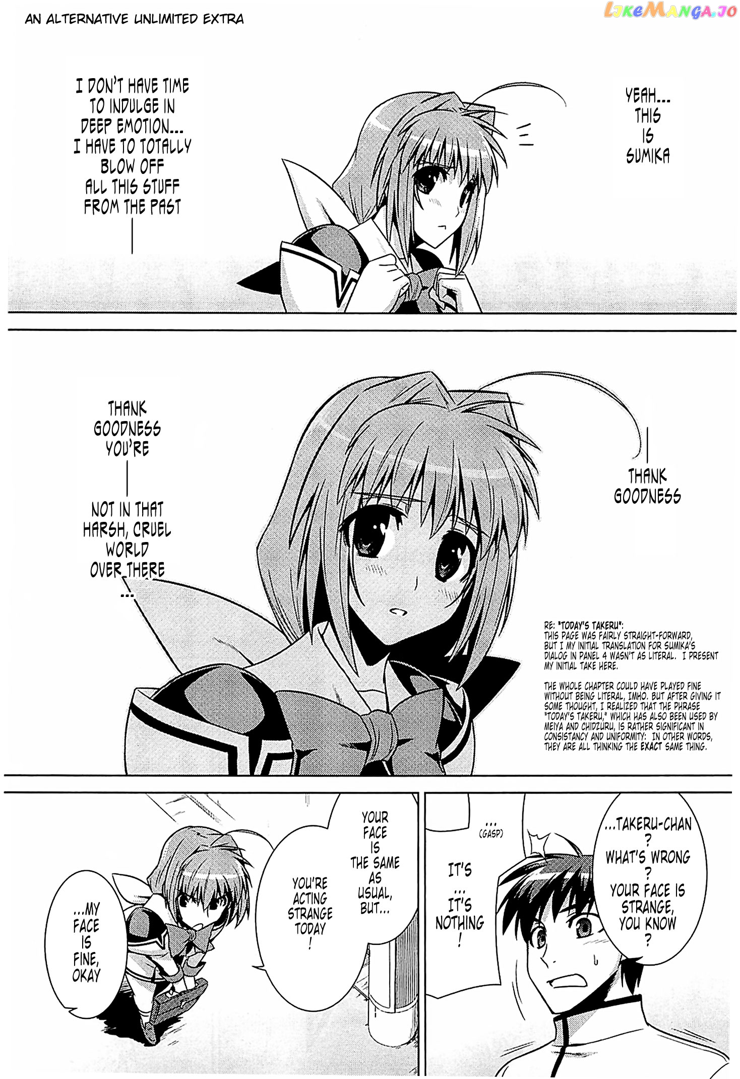 Muvluv Alternative chapter 43 - page 41