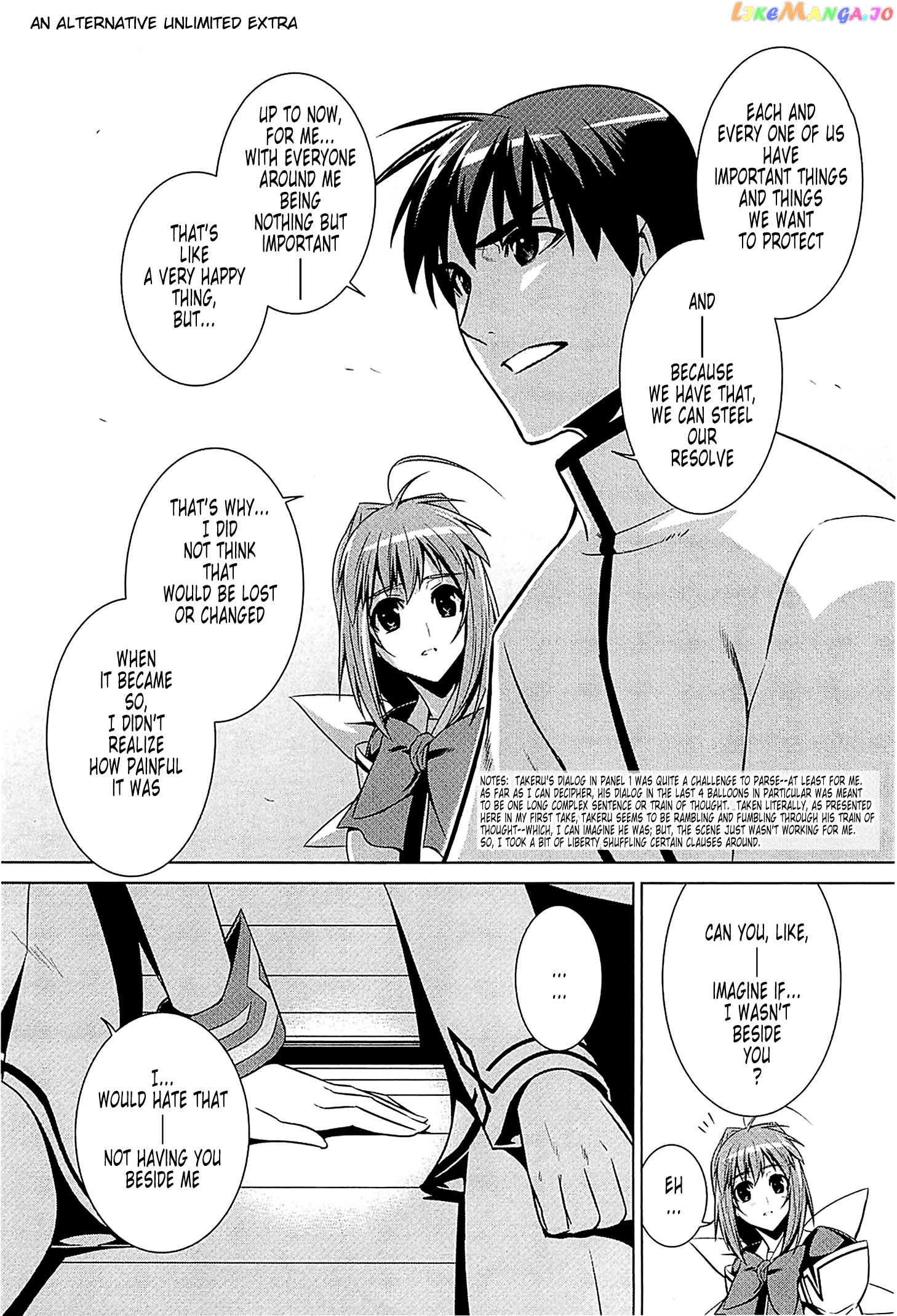 Muvluv Alternative chapter 43 - page 45