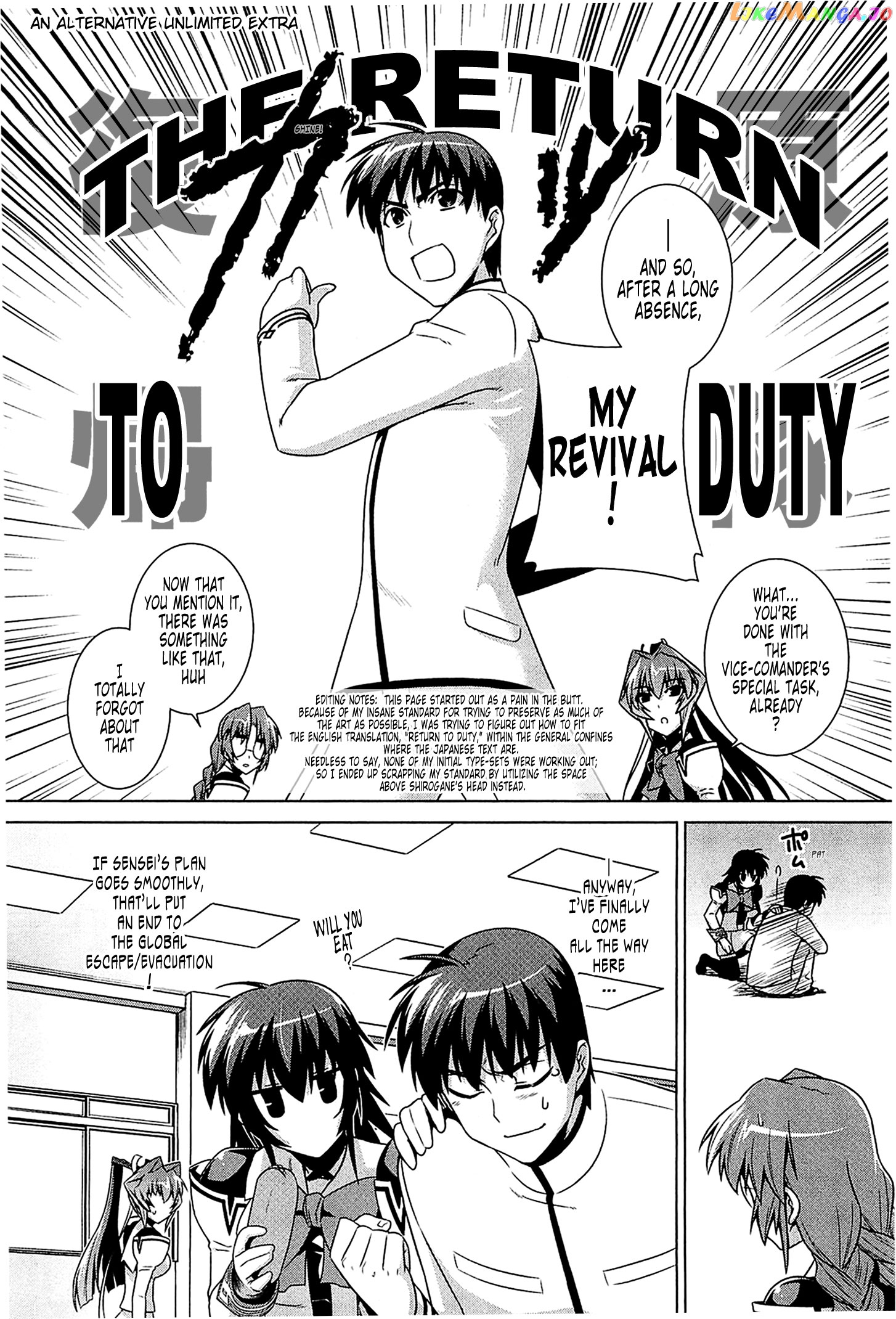 Muvluv Alternative chapter 43 - page 57