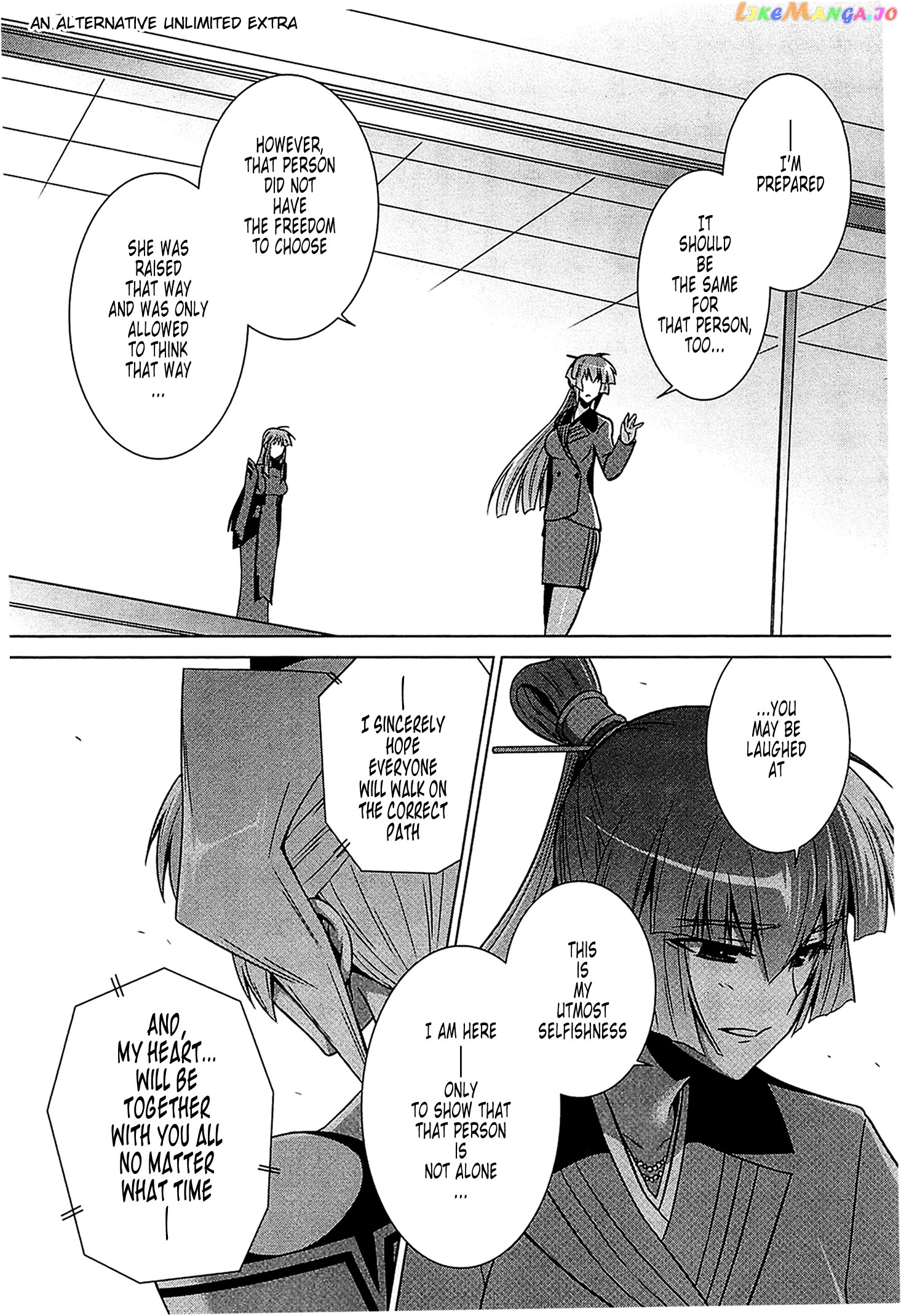 Muvluv Alternative chapter 43 - page 60