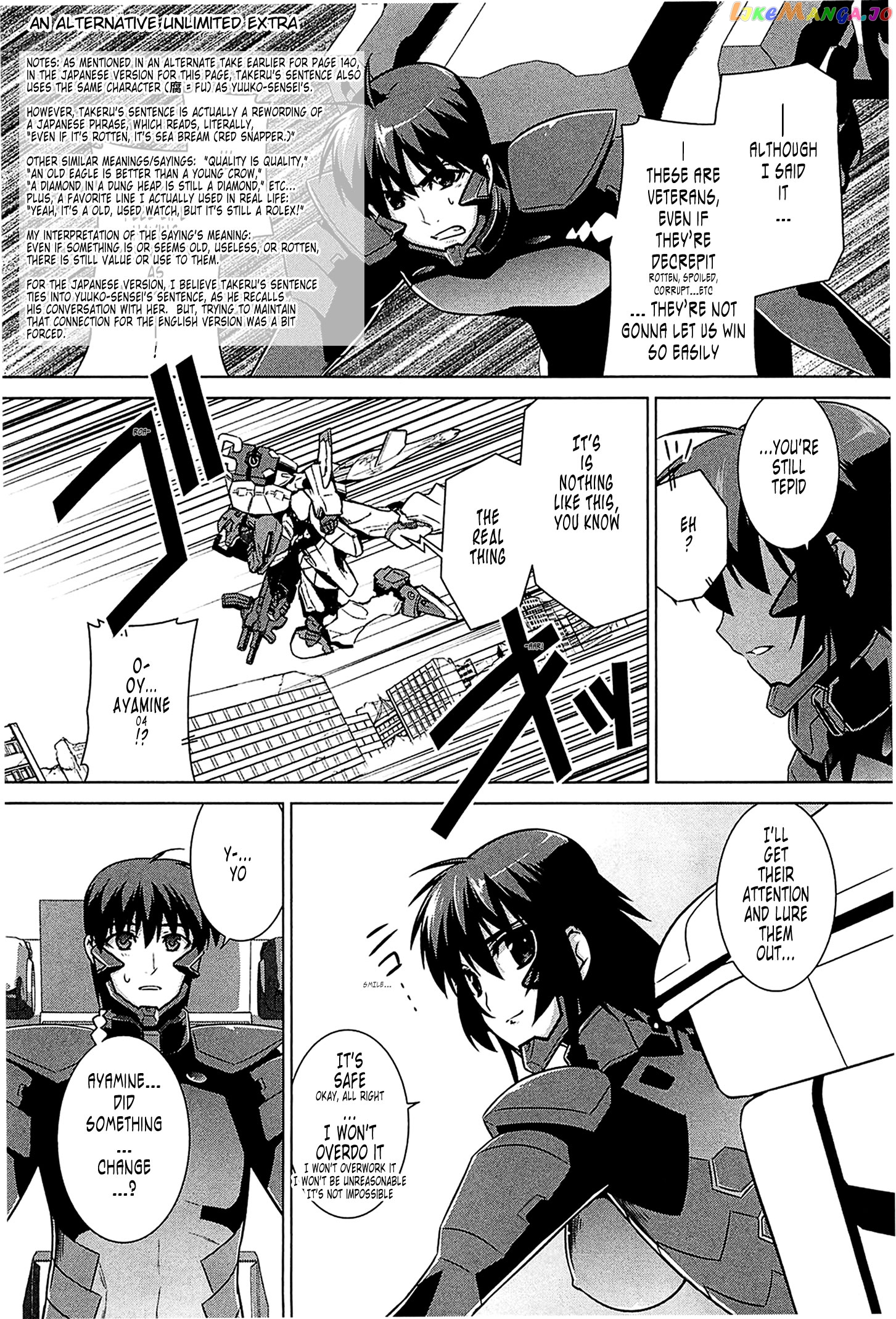 Muvluv Alternative chapter 43 - page 66