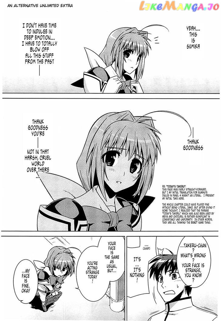 Muvluv Alternative chapter 38 - page 20