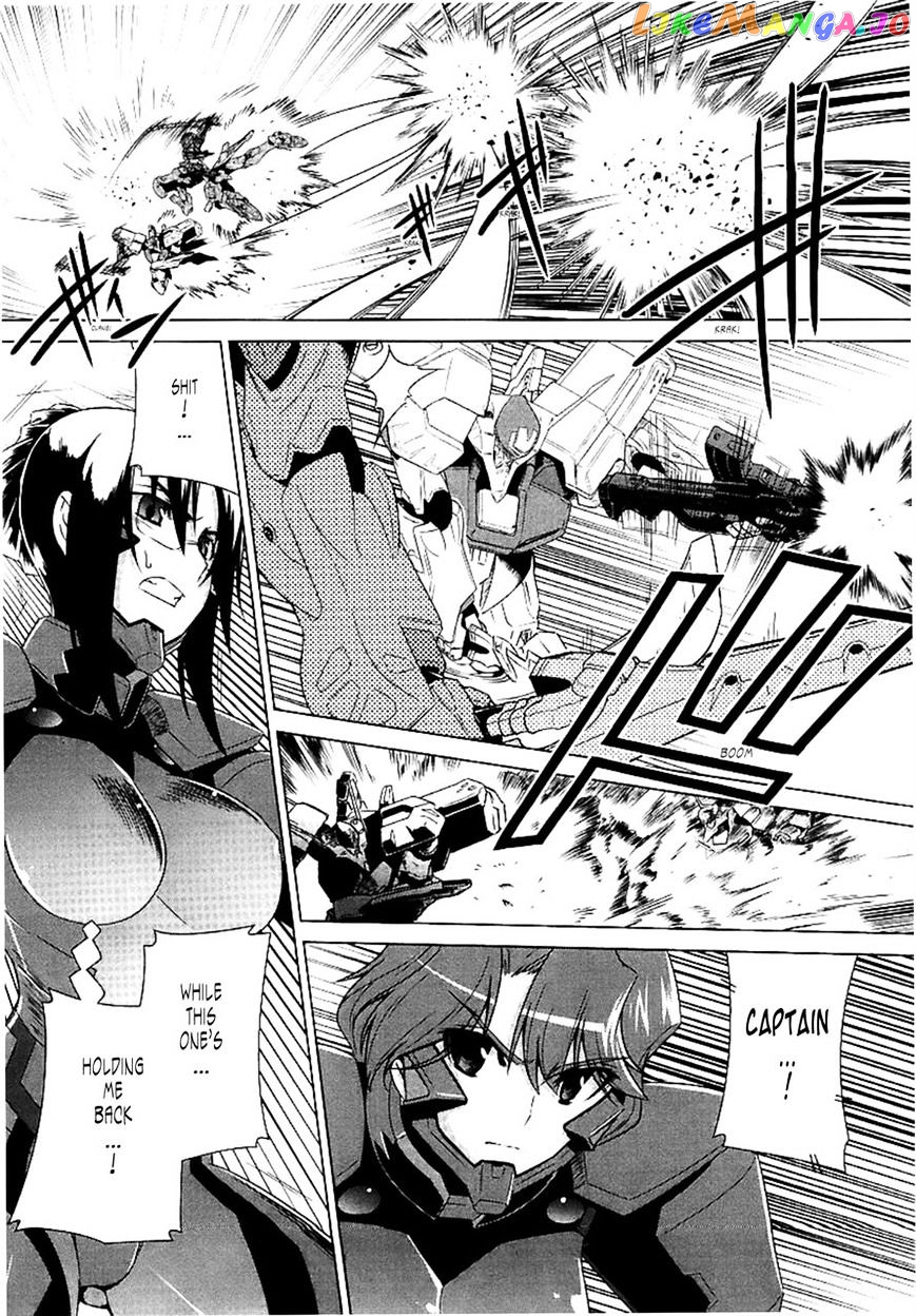 Muvluv Alternative chapter 28 - page 12