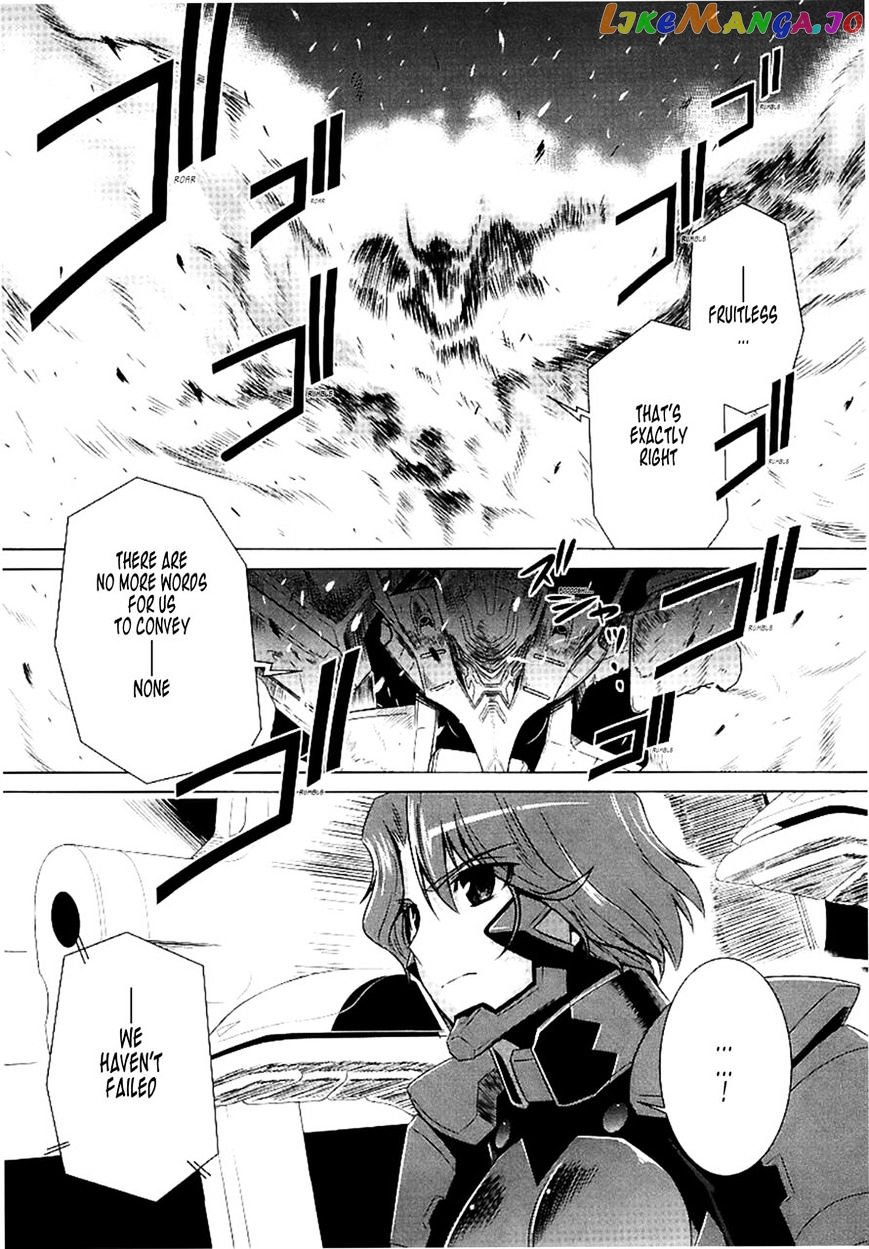 Muvluv Alternative chapter 28 - page 14