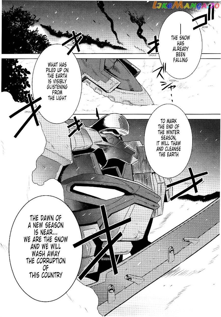 Muvluv Alternative chapter 28 - page 15