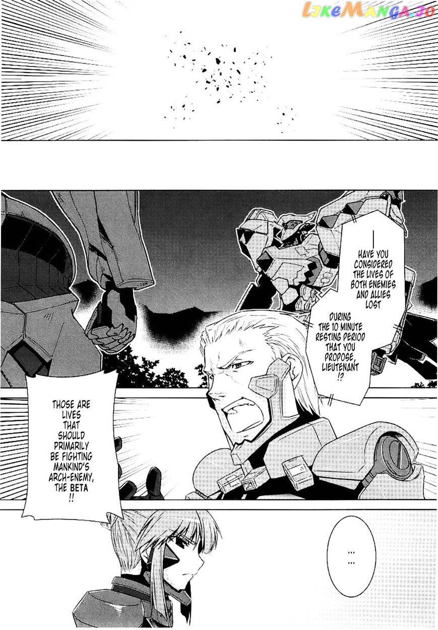 Muvluv Alternative chapter 28 - page 18