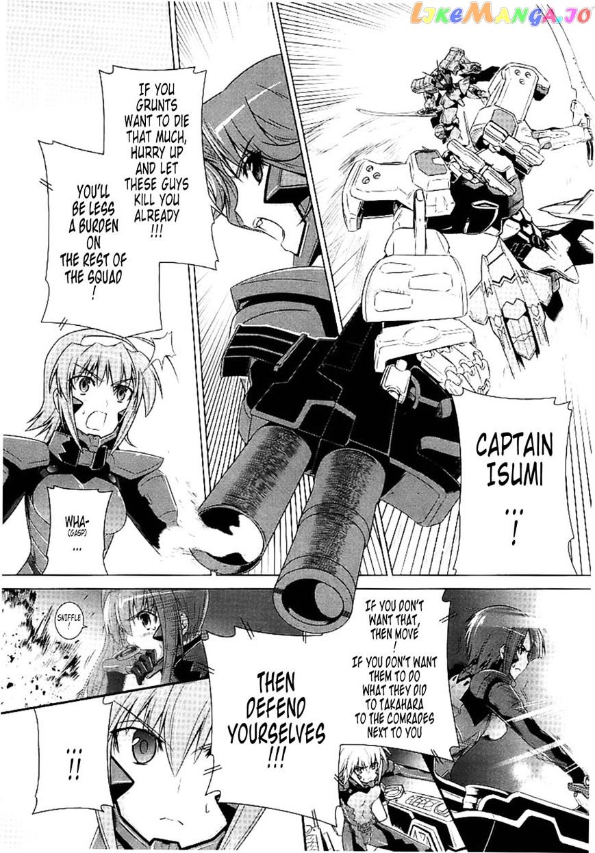 Muvluv Alternative chapter 28 - page 7