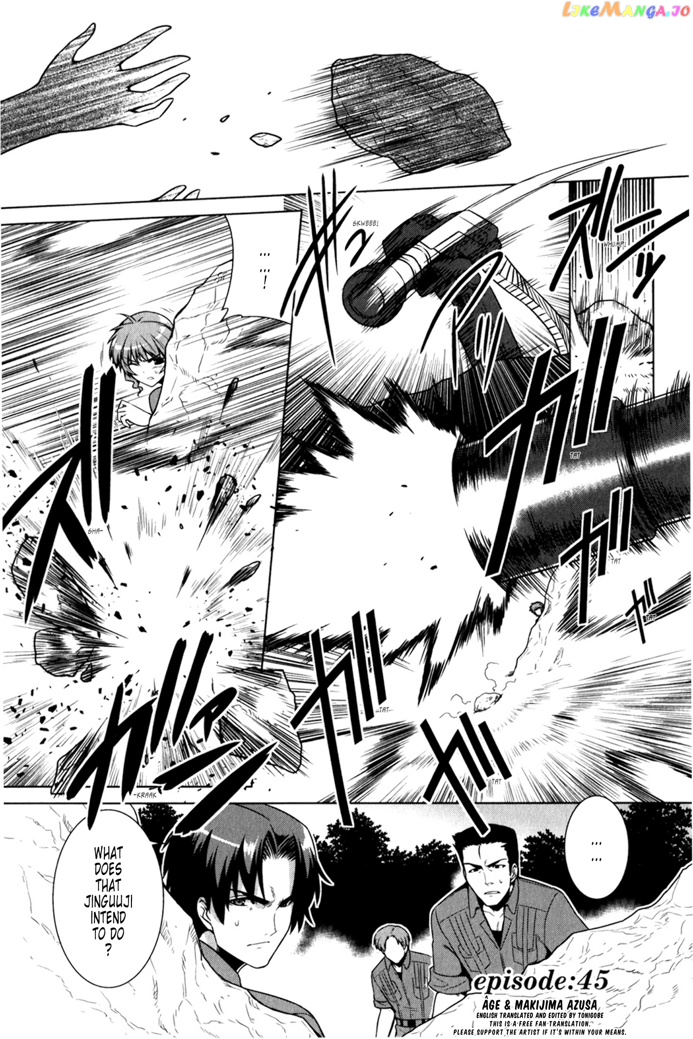 Muvluv Alternative chapter 45 - page 1