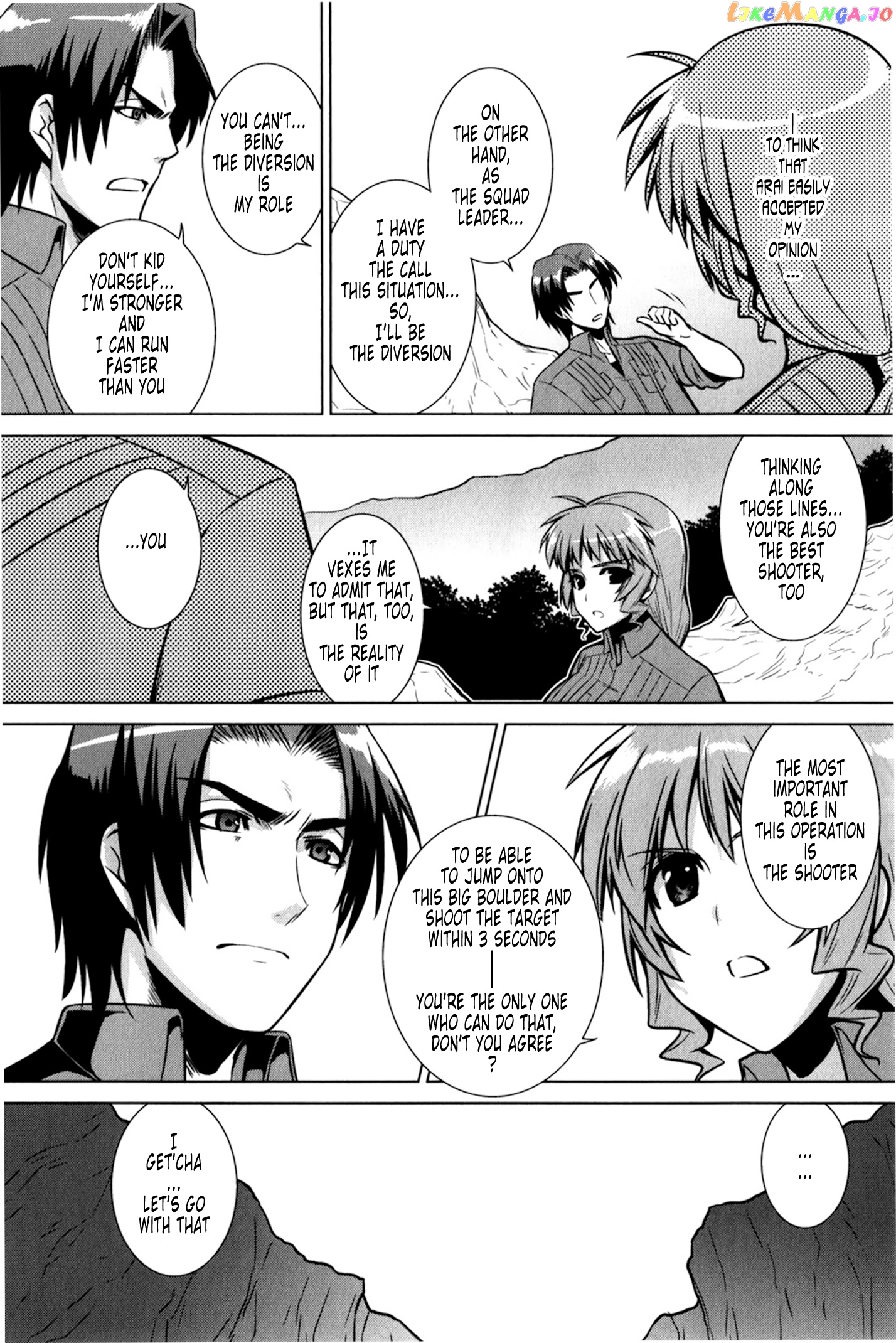 Muvluv Alternative chapter 45 - page 5