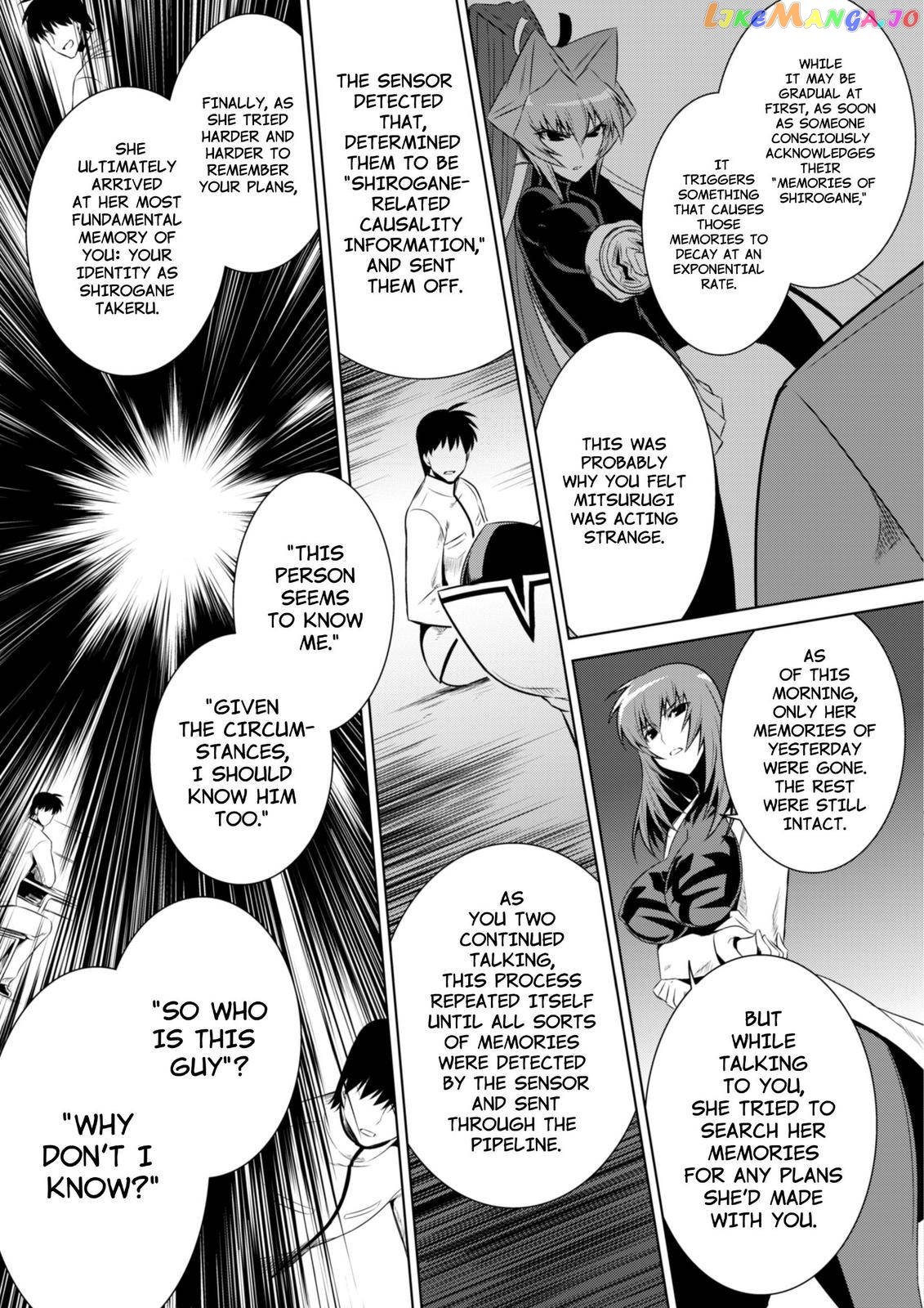 Muvluv Alternative chapter 49 - page 16