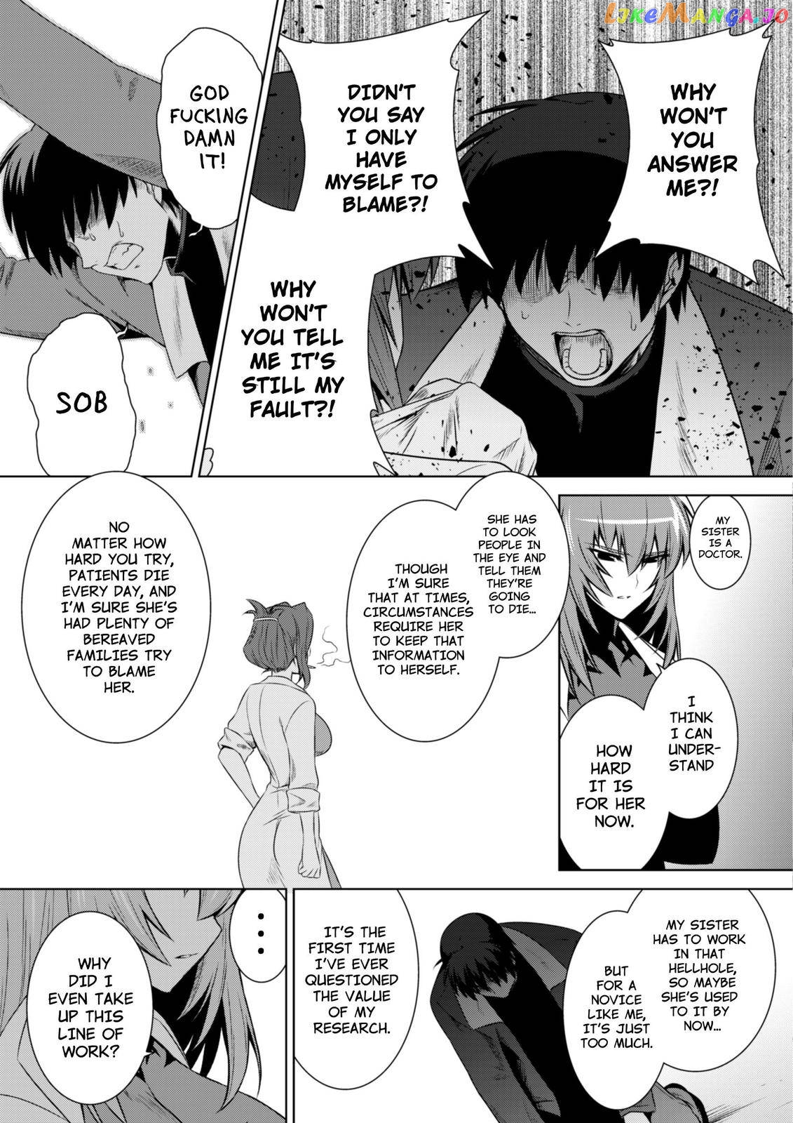 Muvluv Alternative chapter 49 - page 26