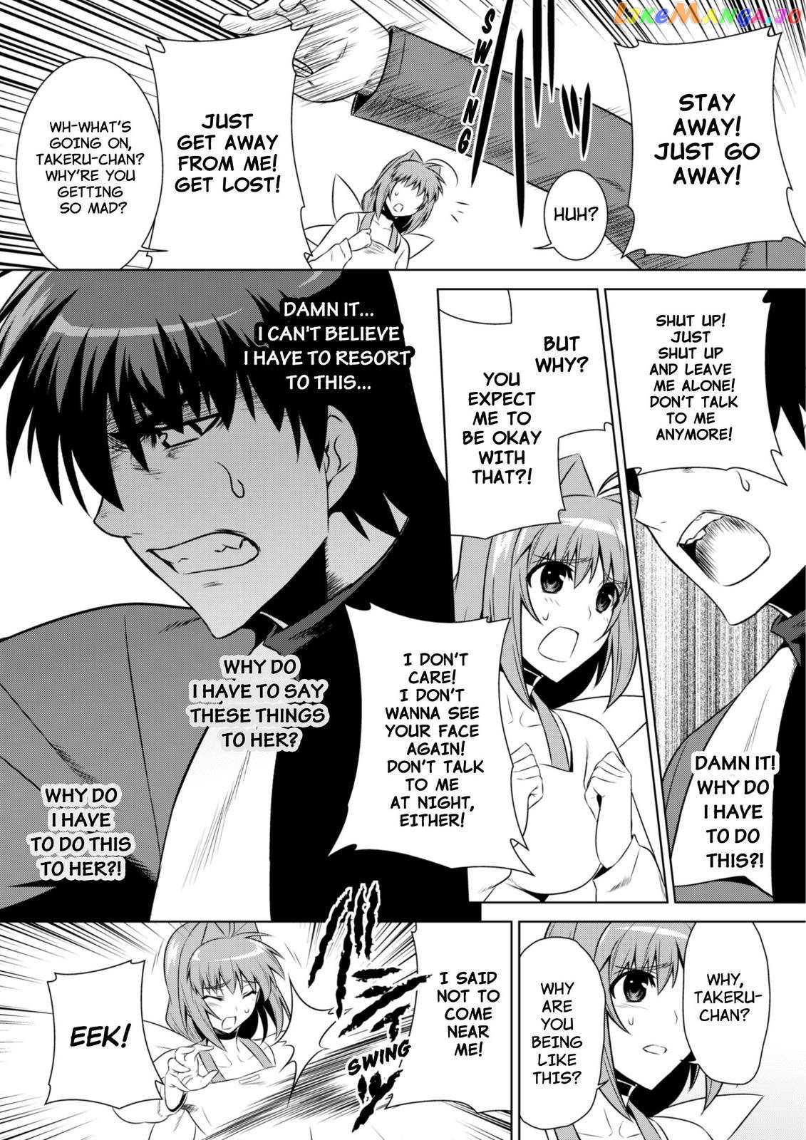 Muvluv Alternative chapter 49 - page 32