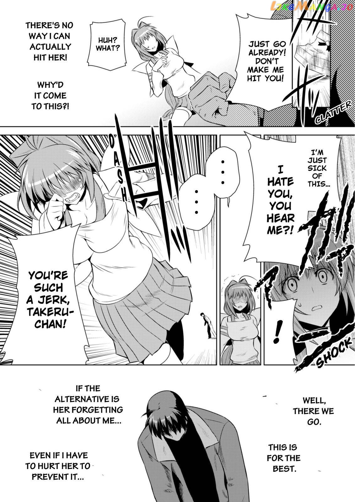 Muvluv Alternative chapter 49 - page 33