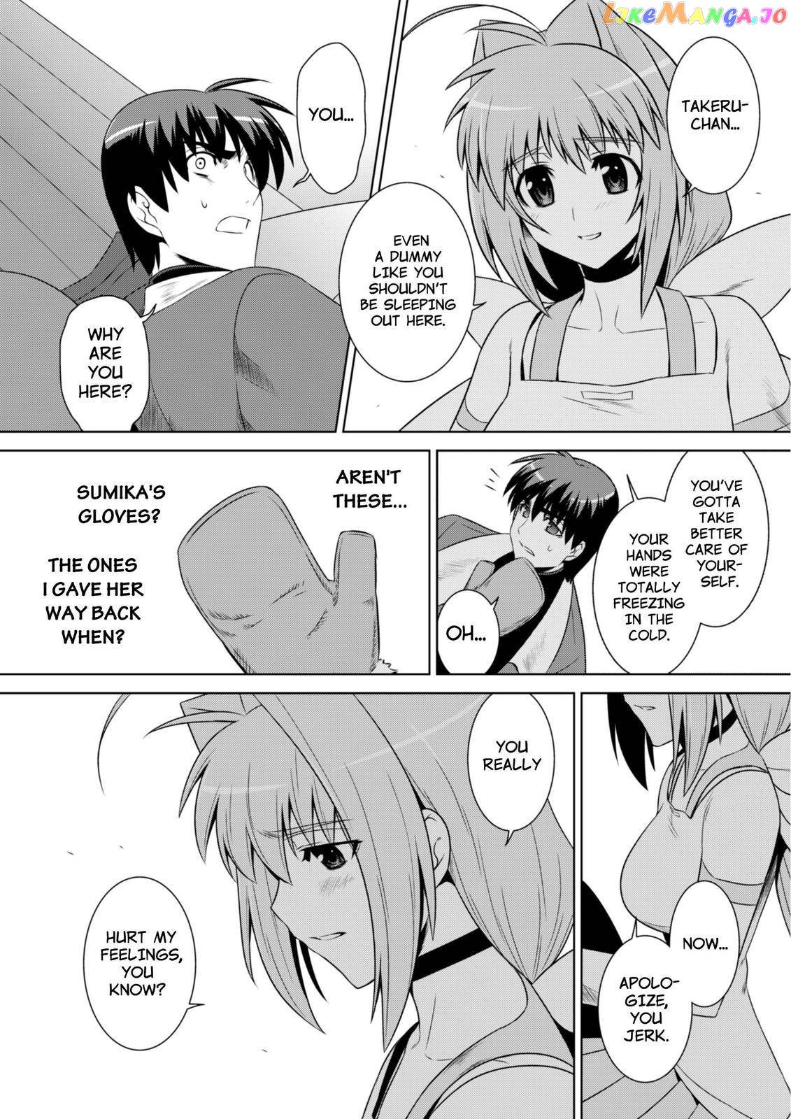 Muvluv Alternative chapter 49 - page 39