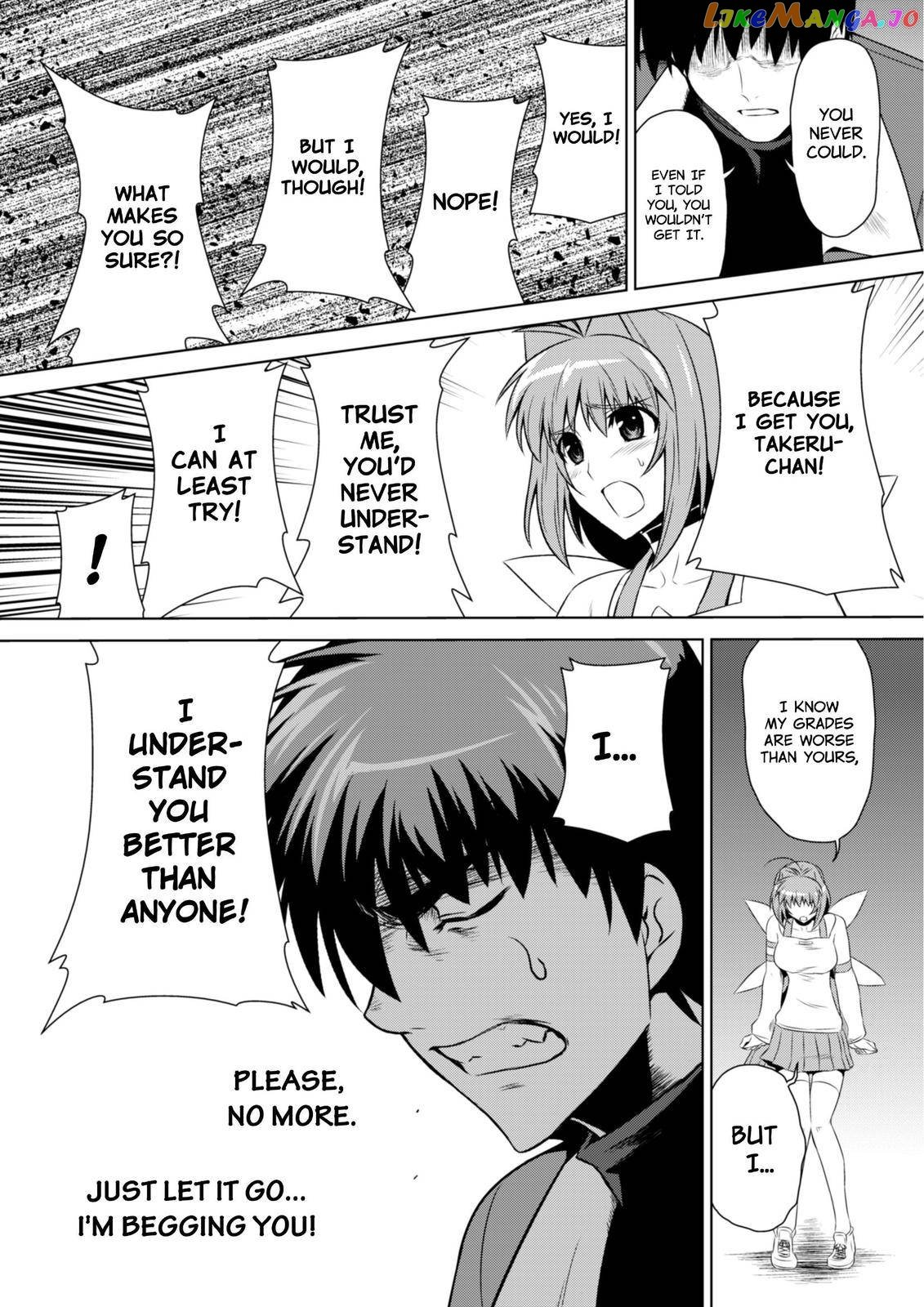 Muvluv Alternative chapter 49 - page 41