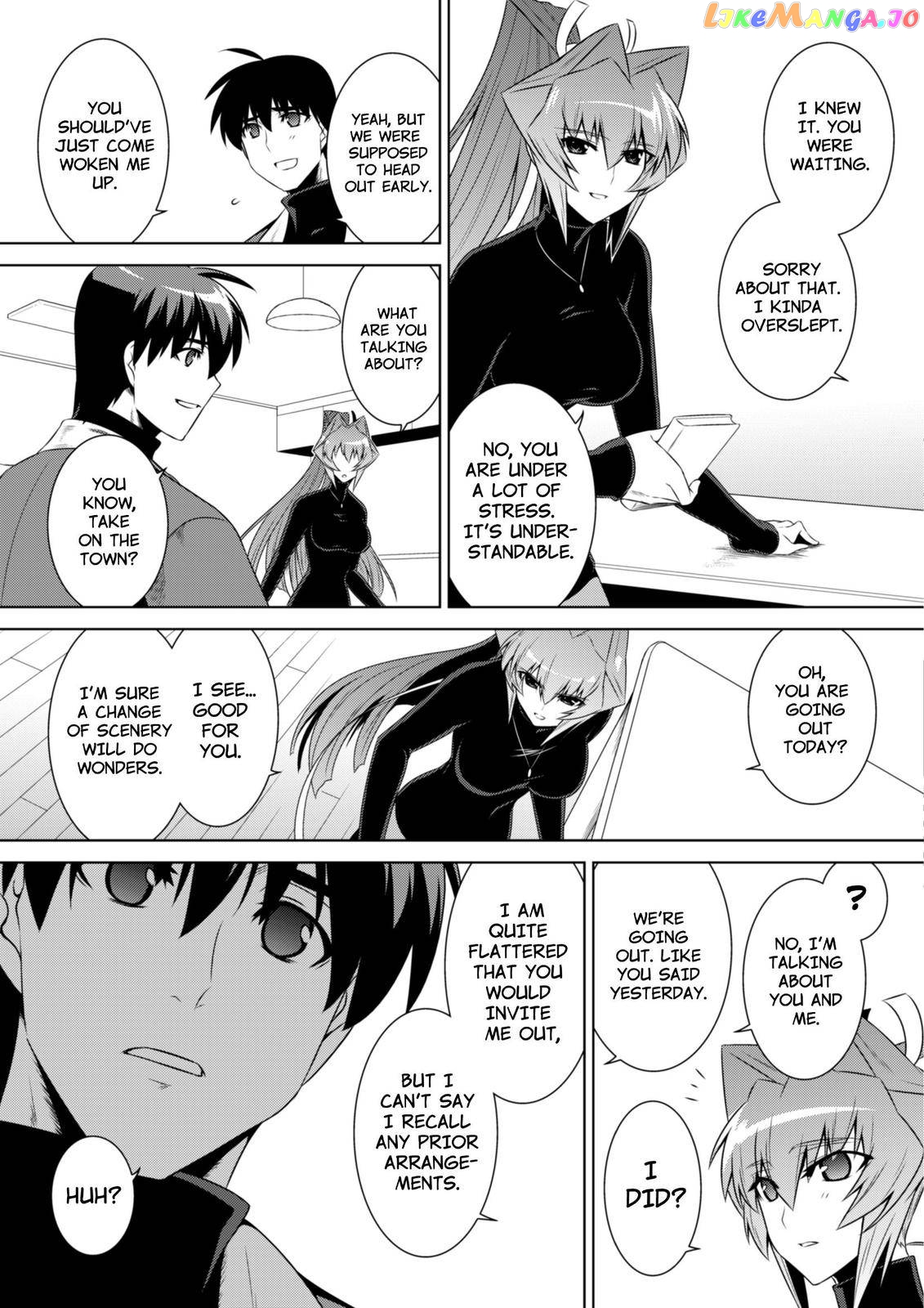 Muvluv Alternative chapter 49 - page 6