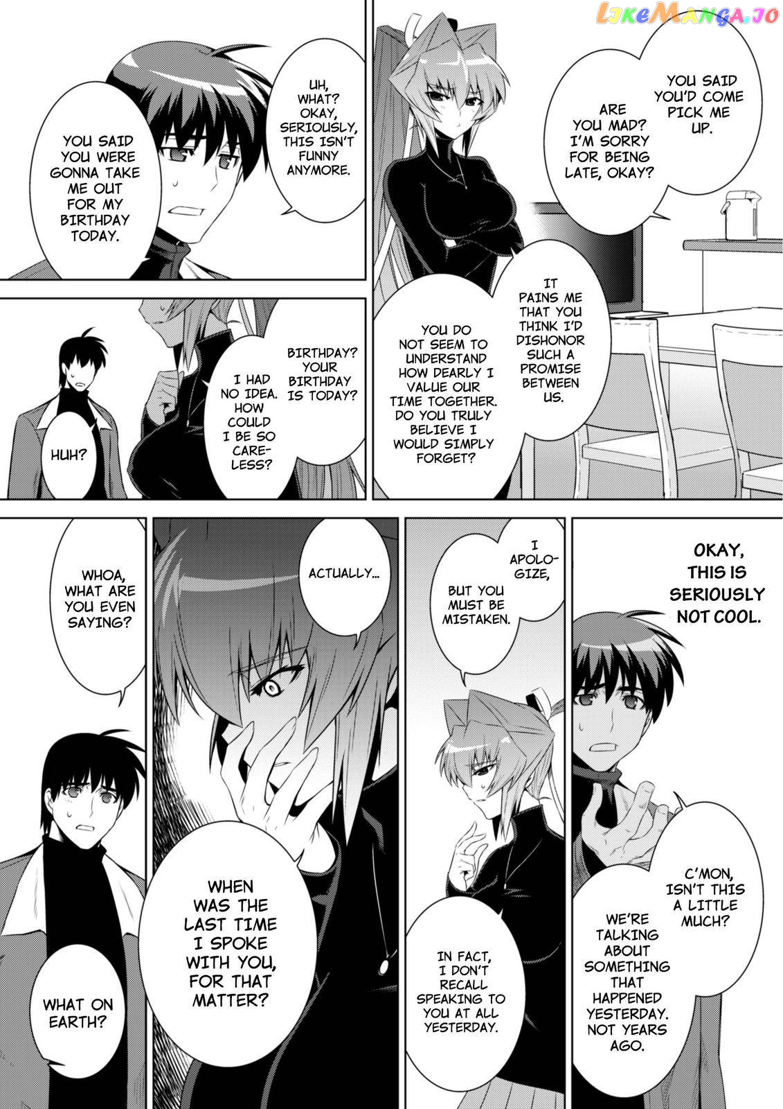 Muvluv Alternative chapter 49 - page 7