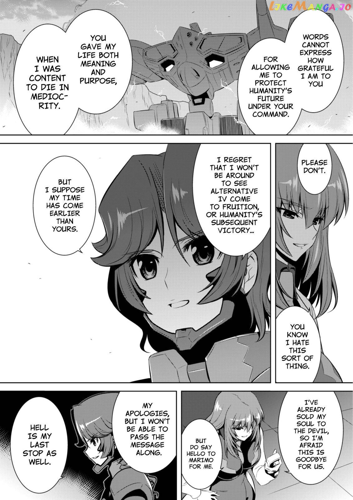 Muvluv Alternative chapter 66 - page 23