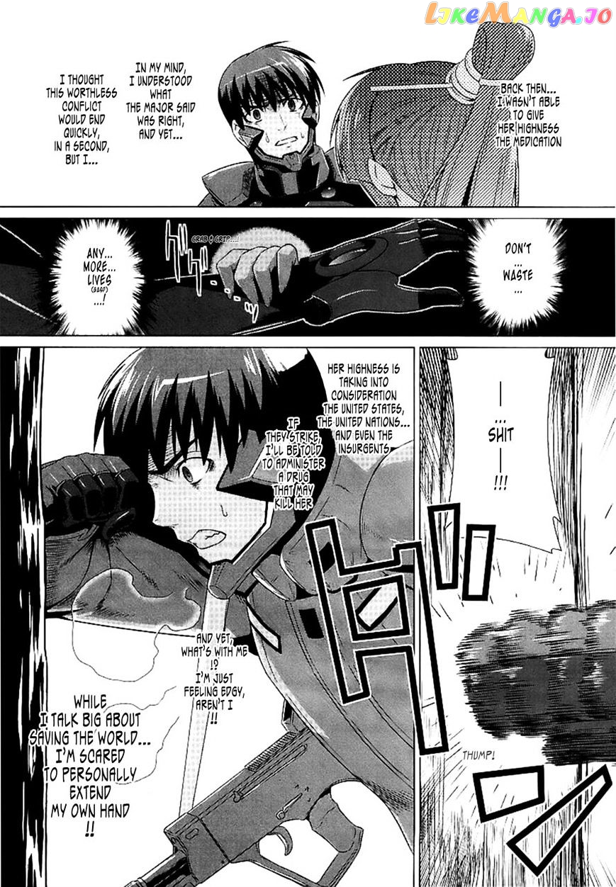 Muvluv Alternative chapter 29 - page 11