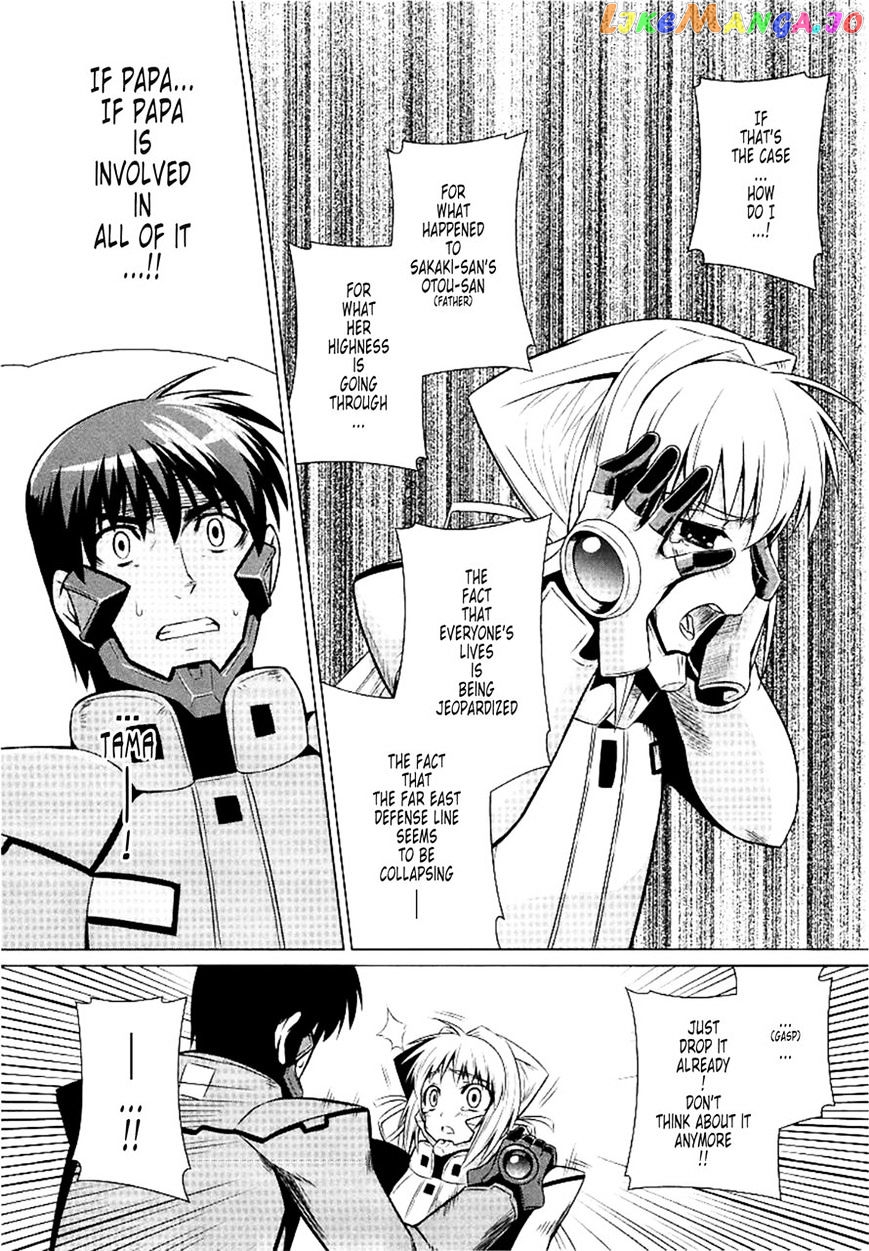 Muvluv Alternative chapter 29 - page 30