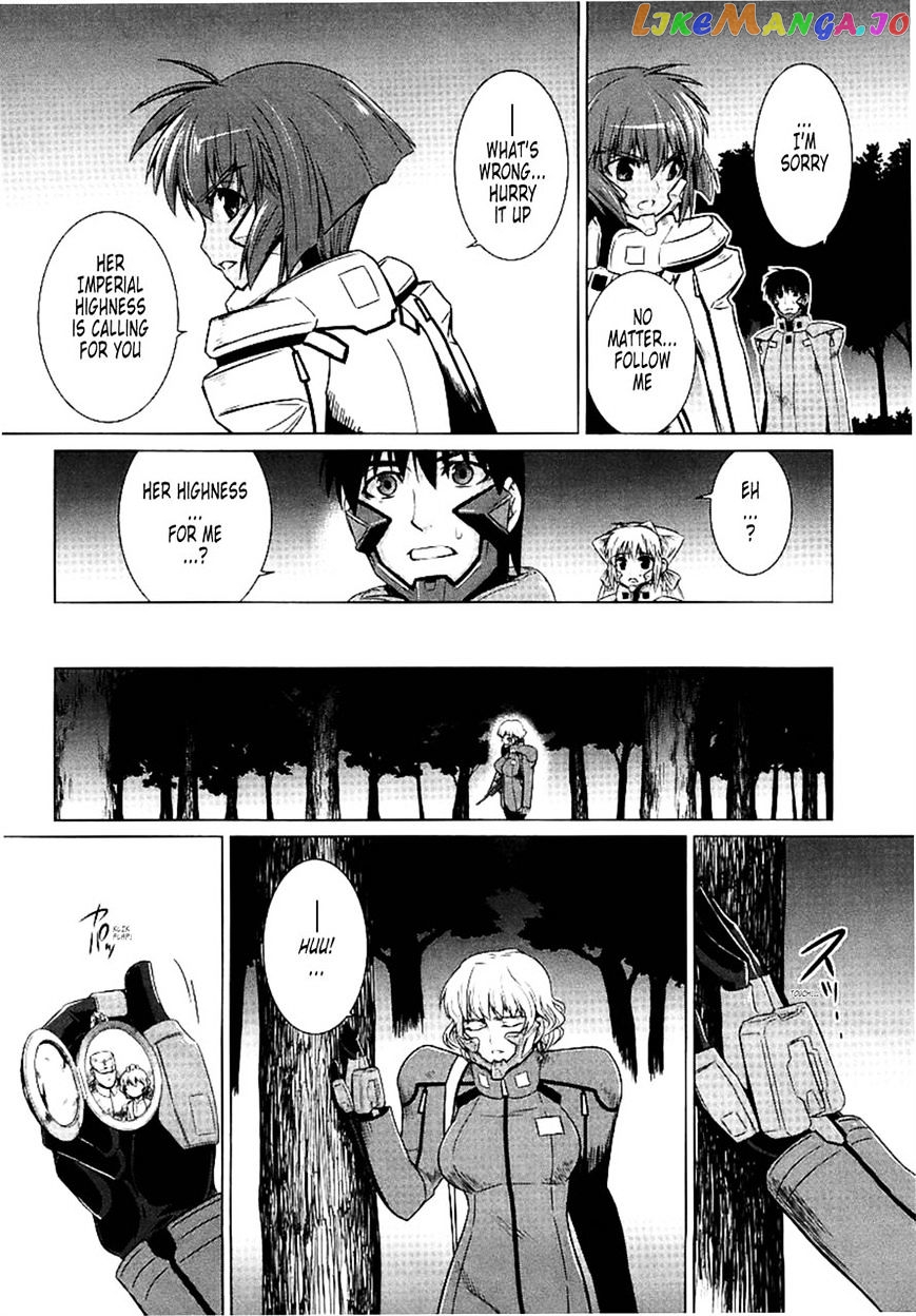 Muvluv Alternative chapter 29 - page 33