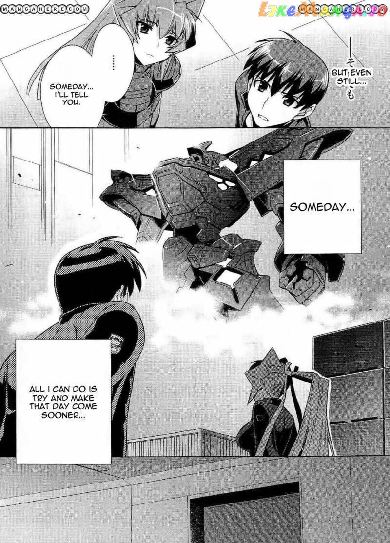 Muvluv Alternative chapter 9 - page 13