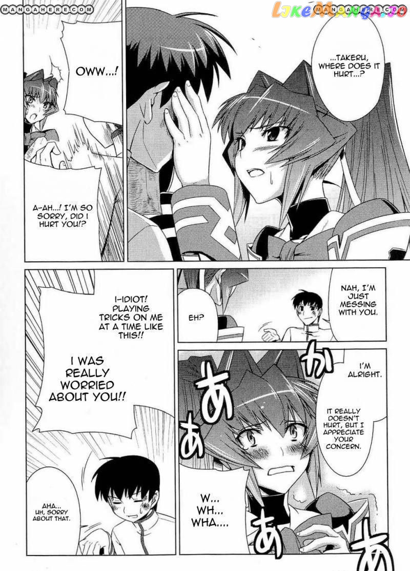 Muvluv Alternative chapter 9 - page 29