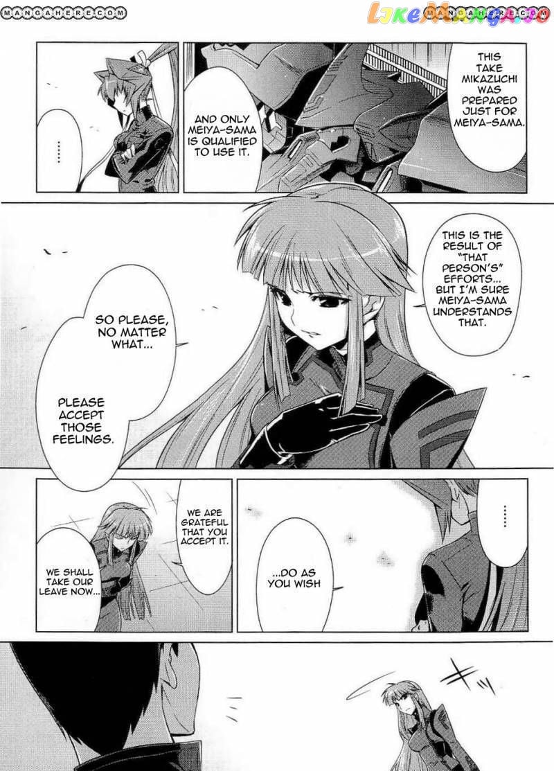 Muvluv Alternative chapter 9 - page 3