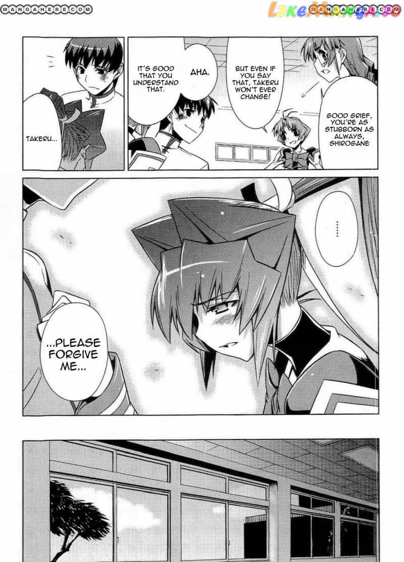 Muvluv Alternative chapter 9 - page 30