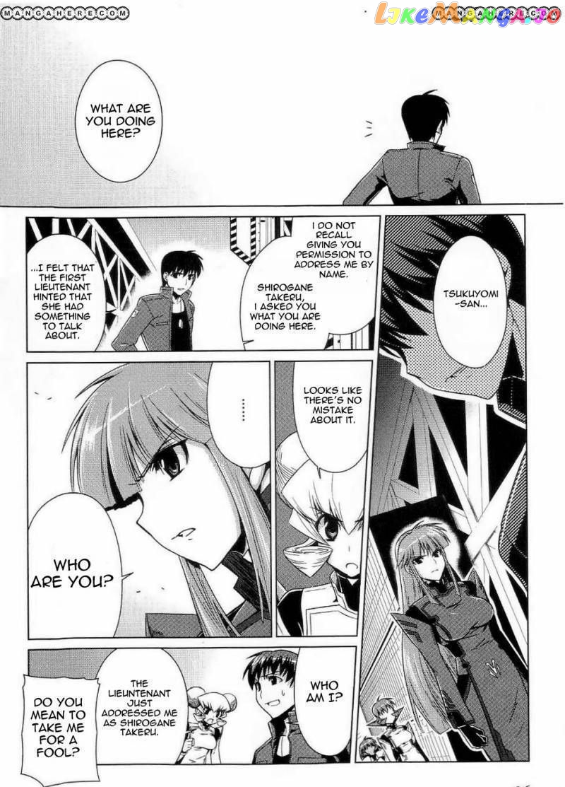 Muvluv Alternative chapter 9 - page 6