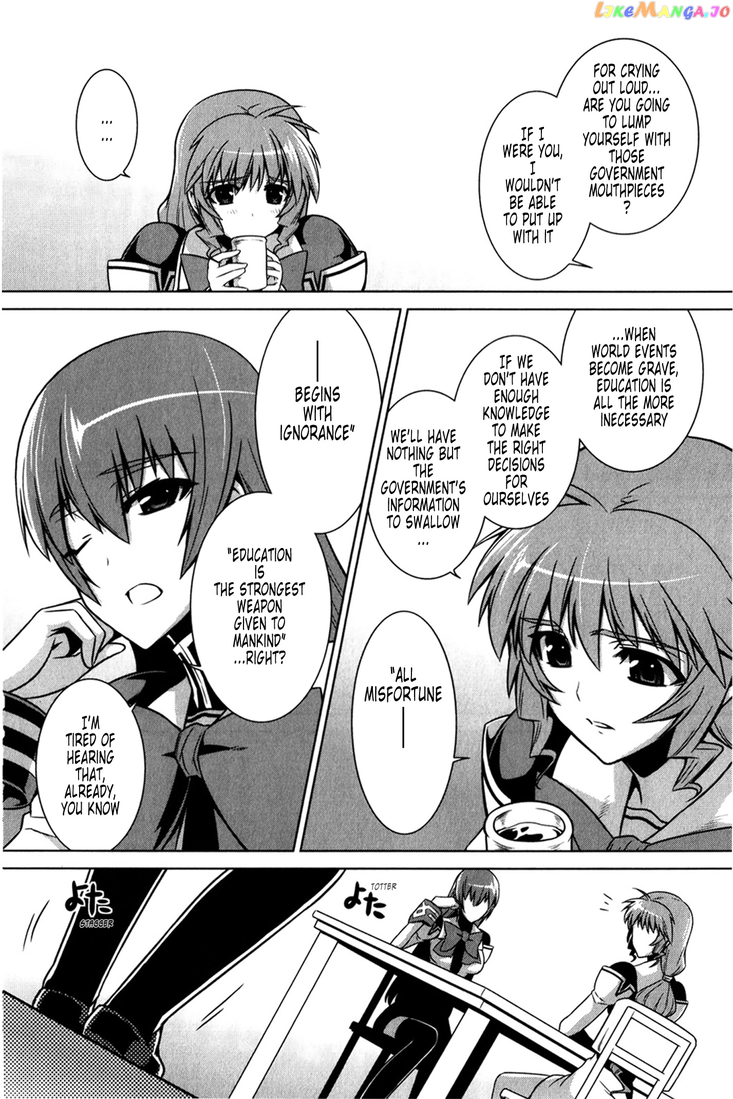 Muvluv Alternative chapter 44 - page 13