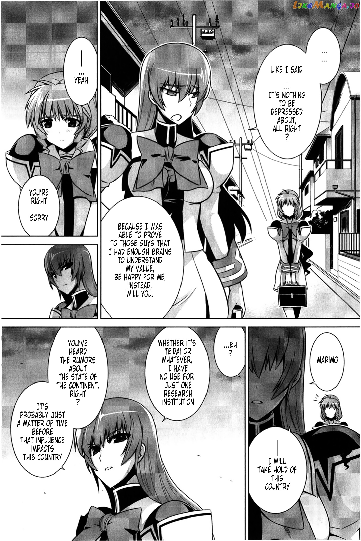 Muvluv Alternative chapter 44 - page 17