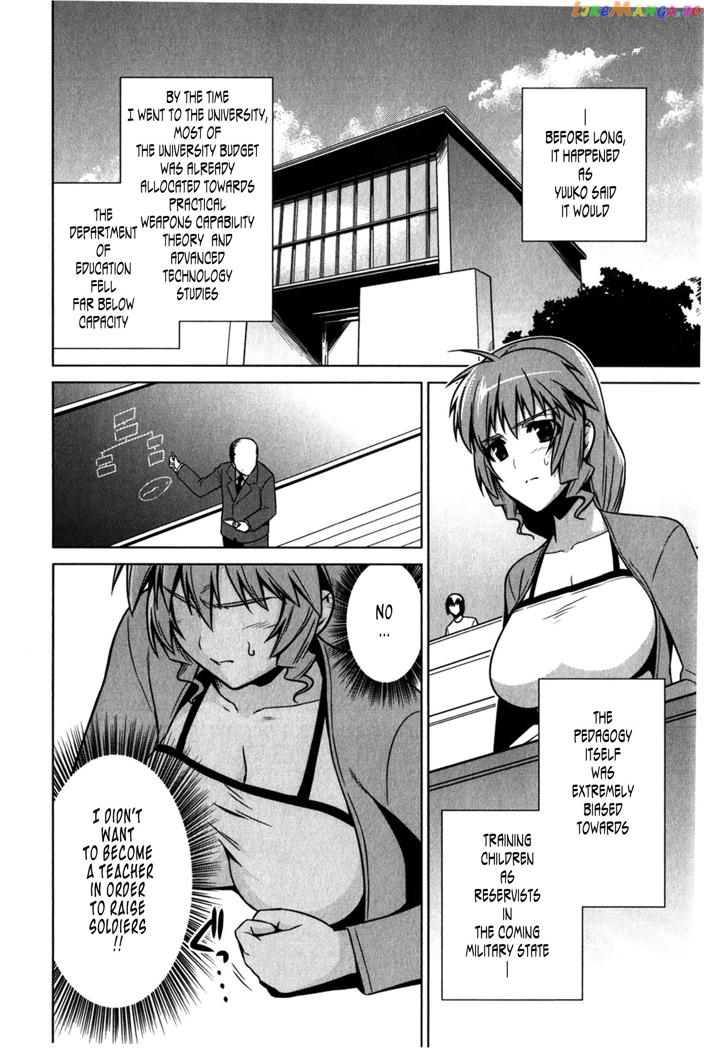 Muvluv Alternative chapter 44 - page 20