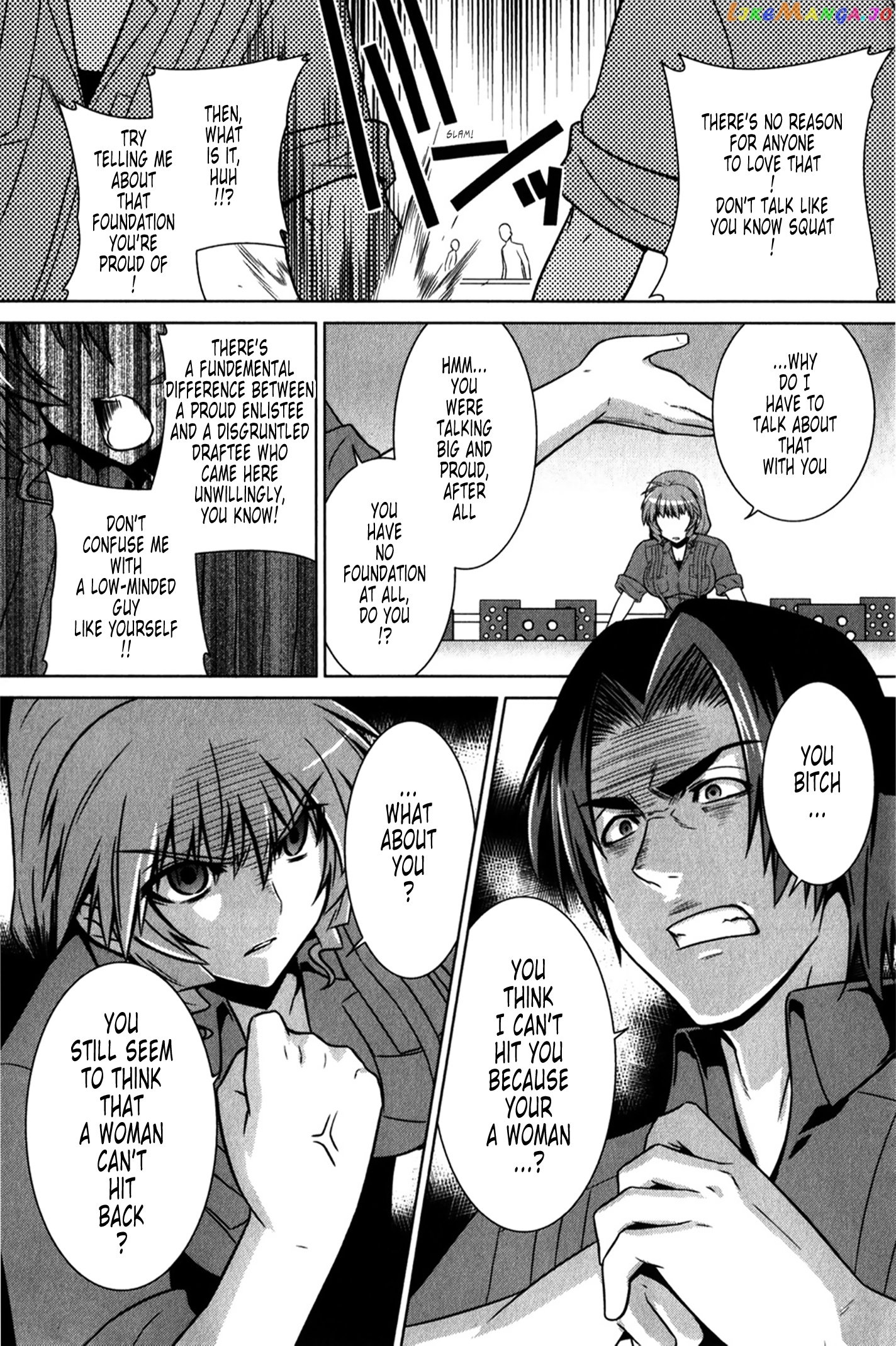 Muvluv Alternative chapter 44 - page 32