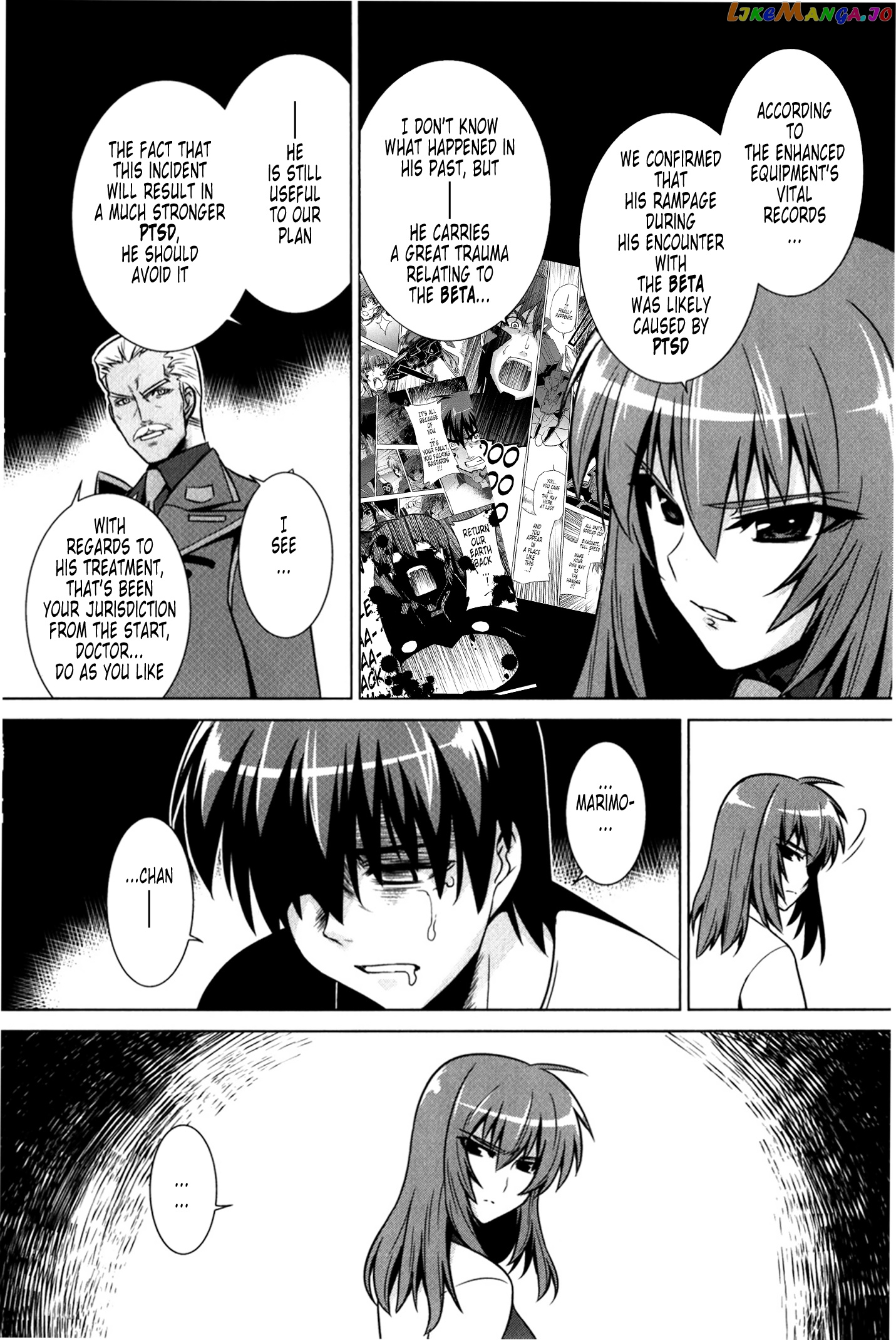 Muvluv Alternative chapter 46 - page 24