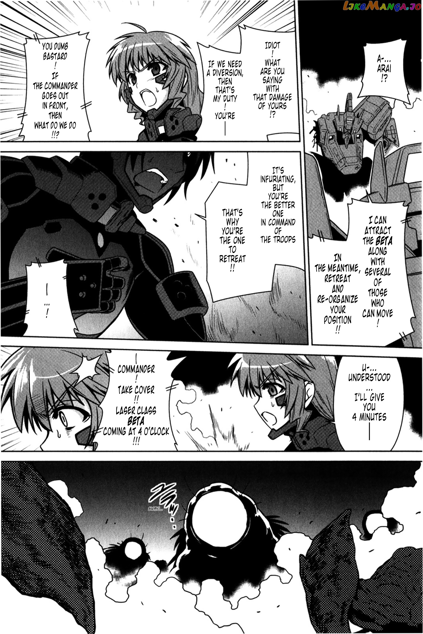 Muvluv Alternative chapter 46 - page 3