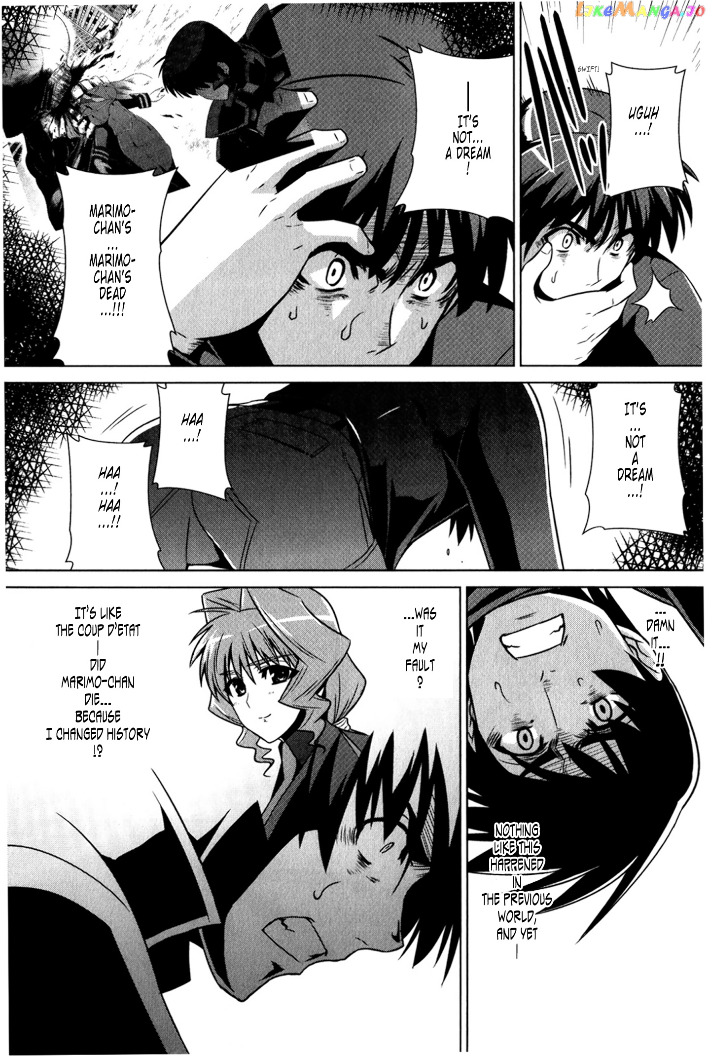 Muvluv Alternative chapter 46 - page 33