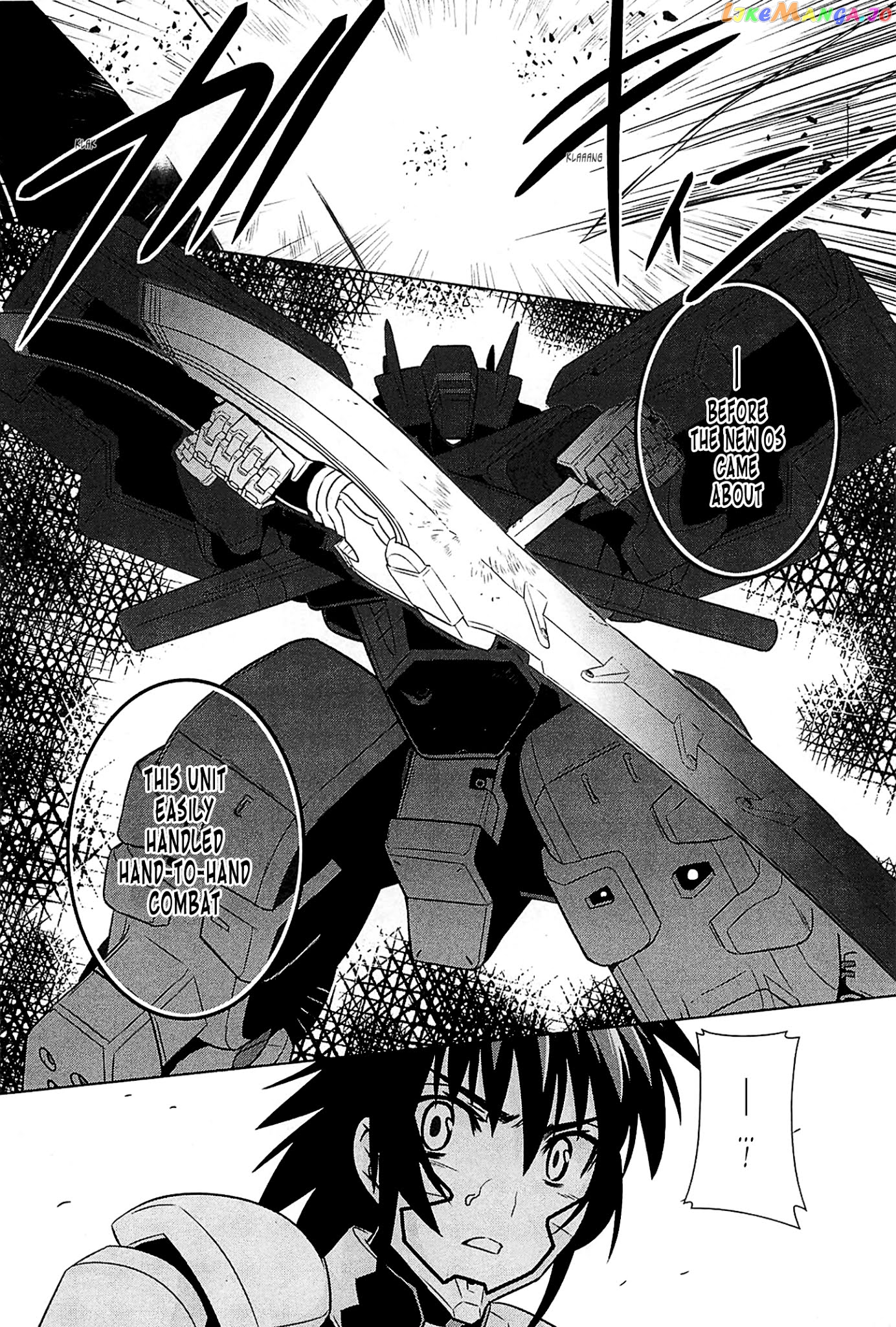 Muvluv Alternative chapter 40 - page 16