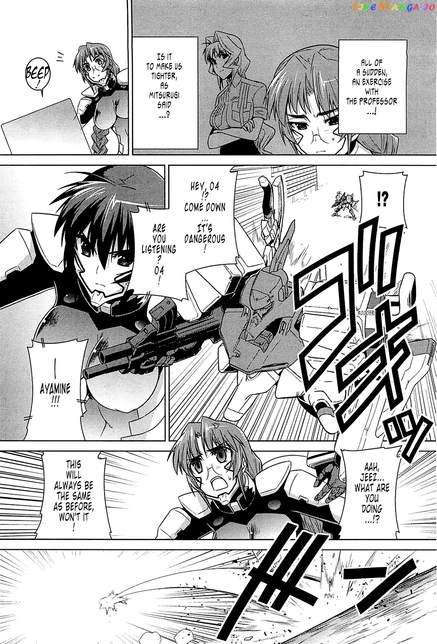 Muvluv Alternative chapter 40 - page 2